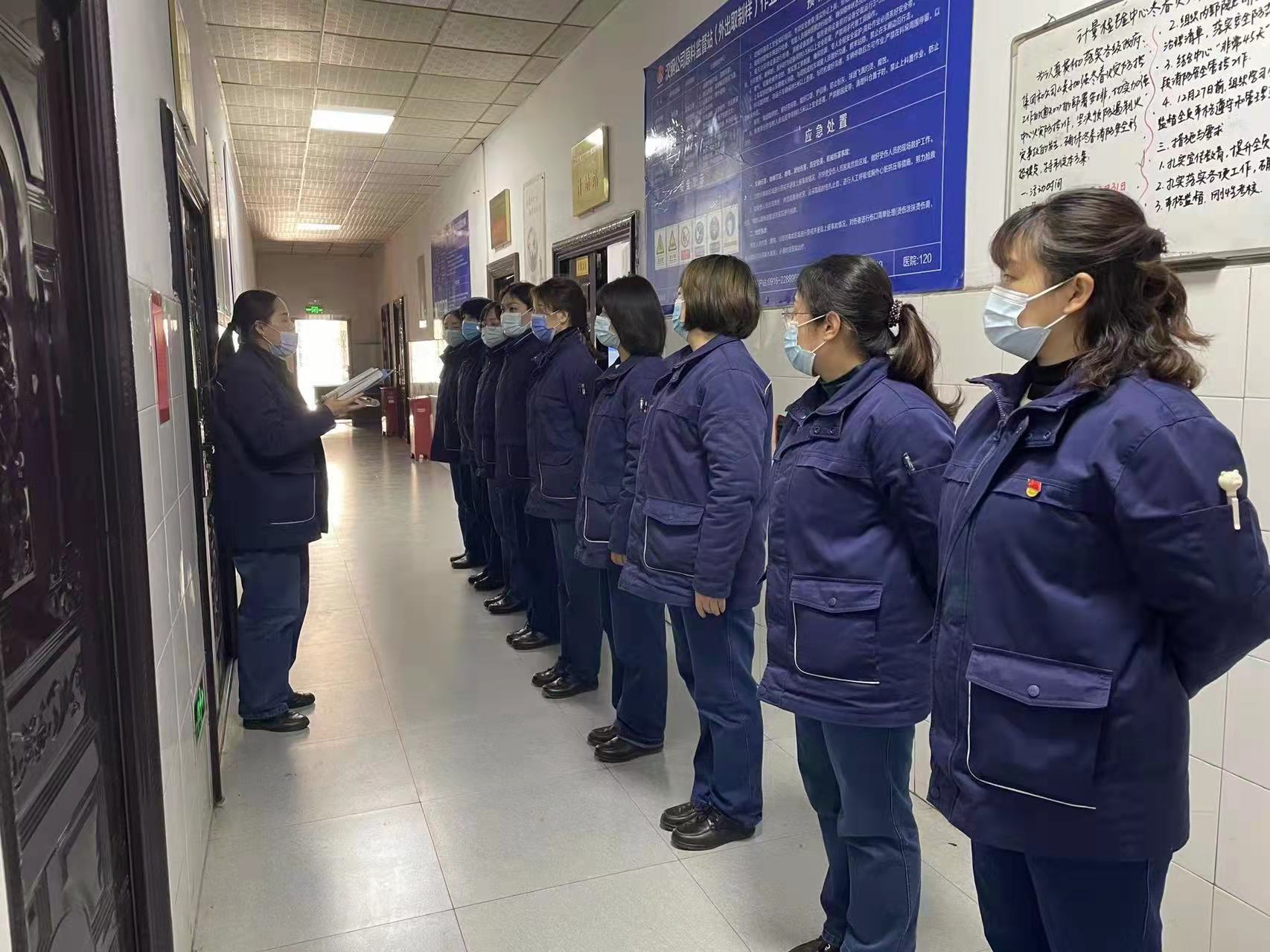 擼袖發(fā)力,打響新年安全“首發(fā)戰(zhàn)” 擼袖發(fā)力,打響新年安全“首發(fā)戰(zhàn)”