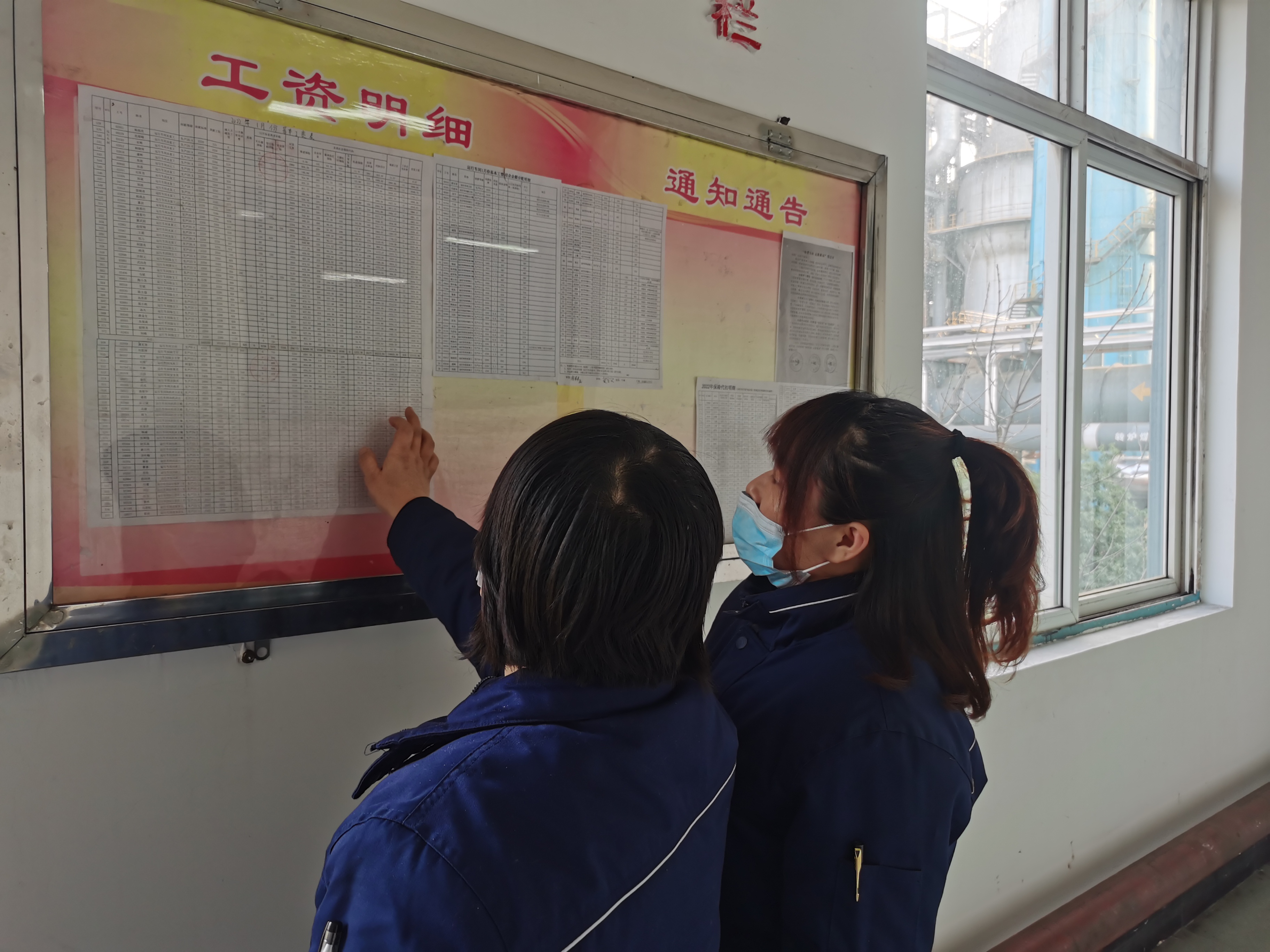 “吹拉彈唱”激活班組建設“一池春水” “吹拉彈唱”激活班組建設“一池春水”