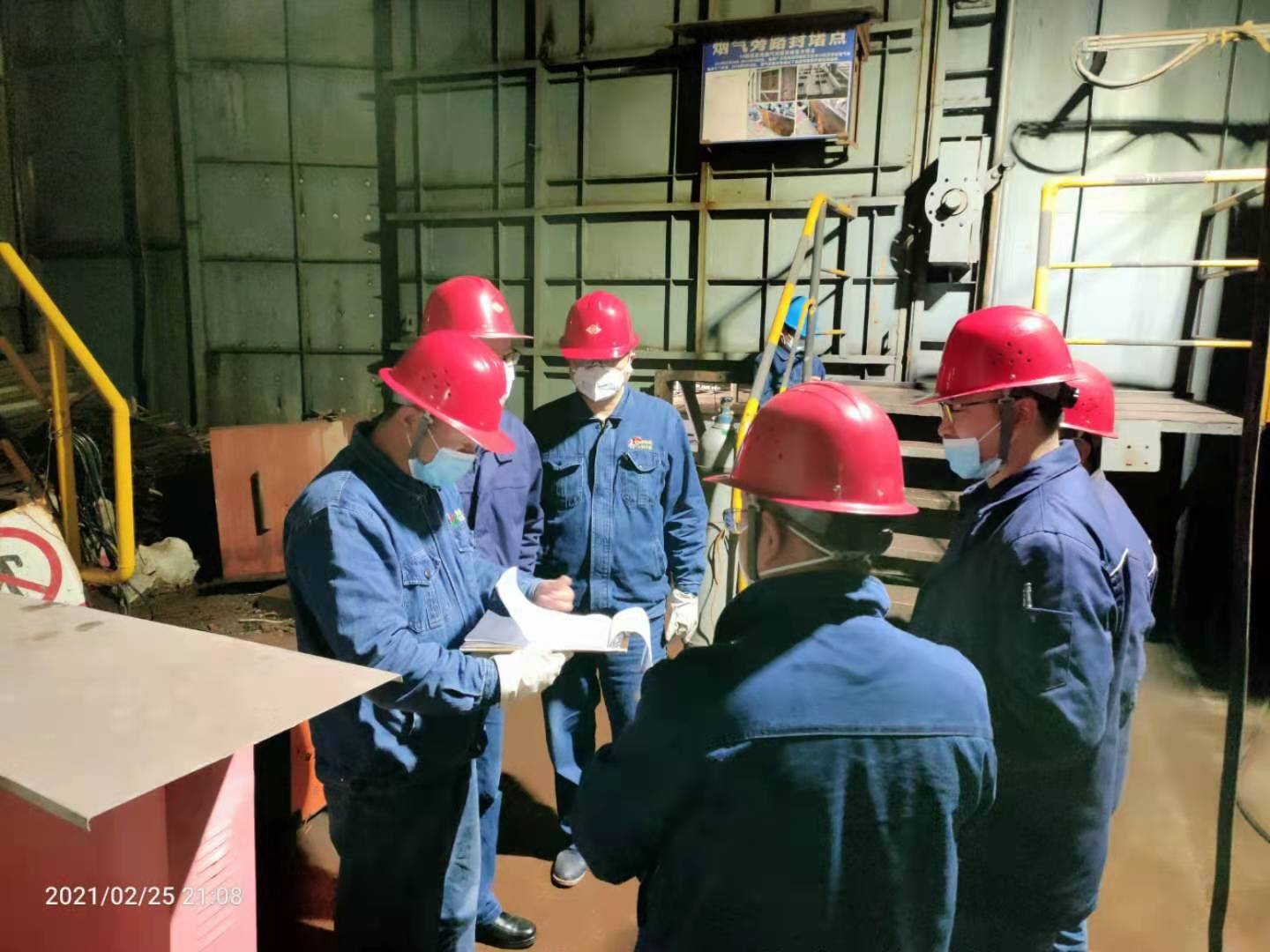 協(xié)同聯(lián)動(dòng) 打好安全開局仗 協(xié)同聯(lián)動(dòng) 打好安全開局仗