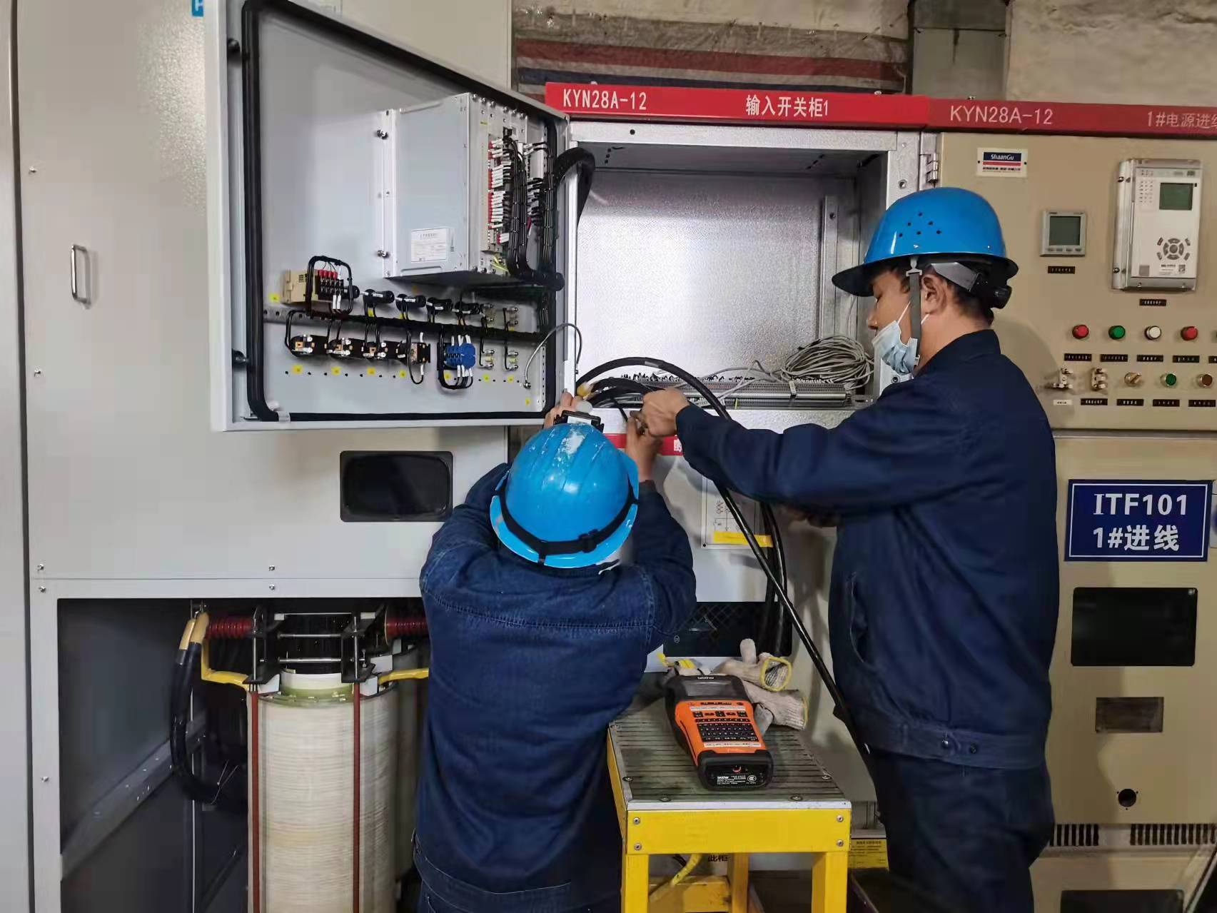 精準施策,助力設備管理揚帆起航再出發 精準施策,助力設備管理揚帆起航再出發