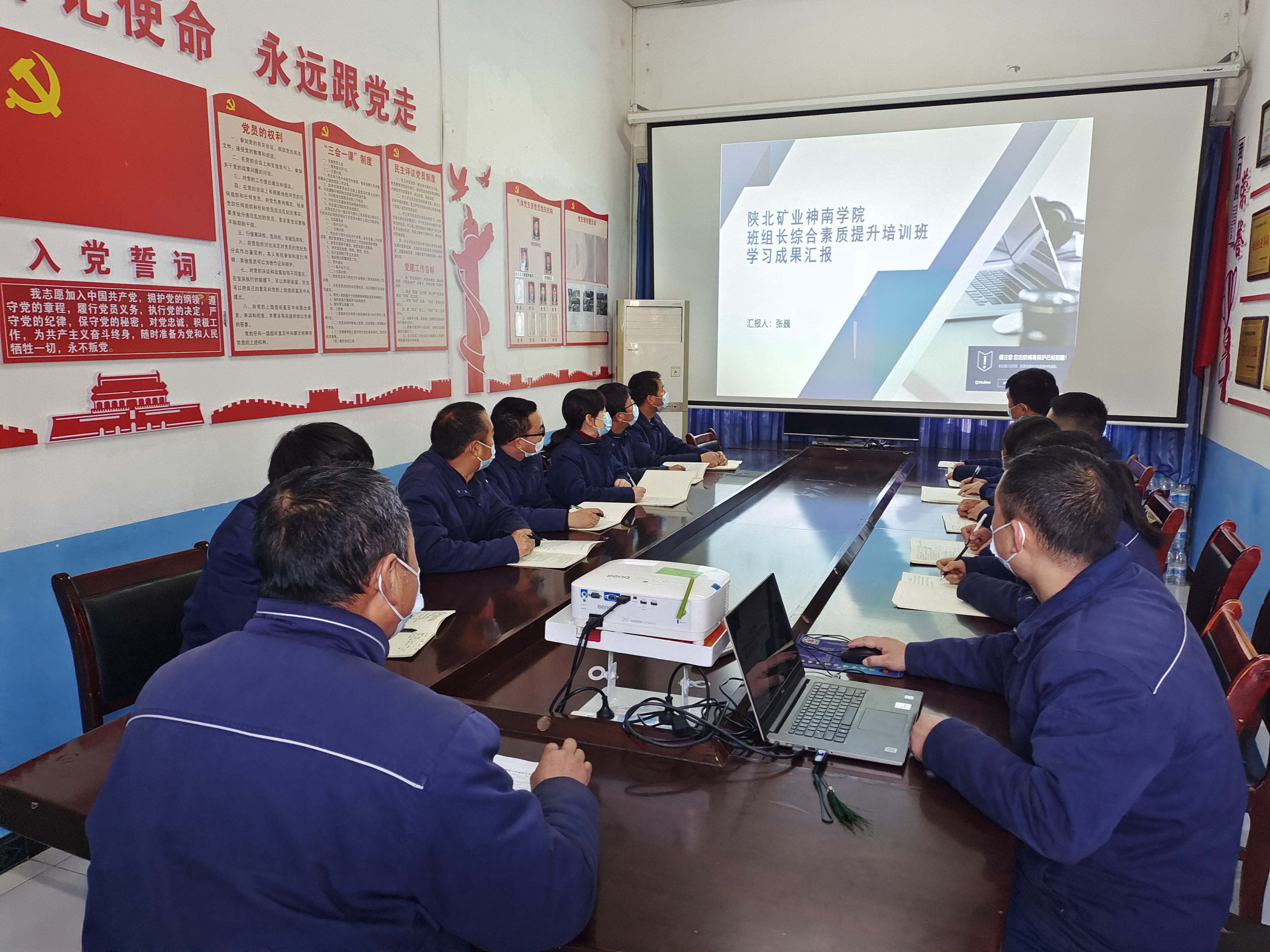 ��ץ�����������M���O�¸��