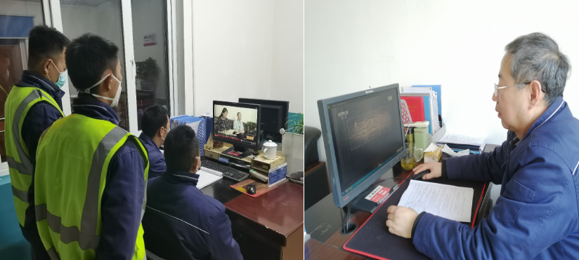 觀看《零容忍》《廉鑒》,漢鋼公司紀委在行動...... 觀看《零容忍》《廉鑒》,漢鋼公司紀委在行動......