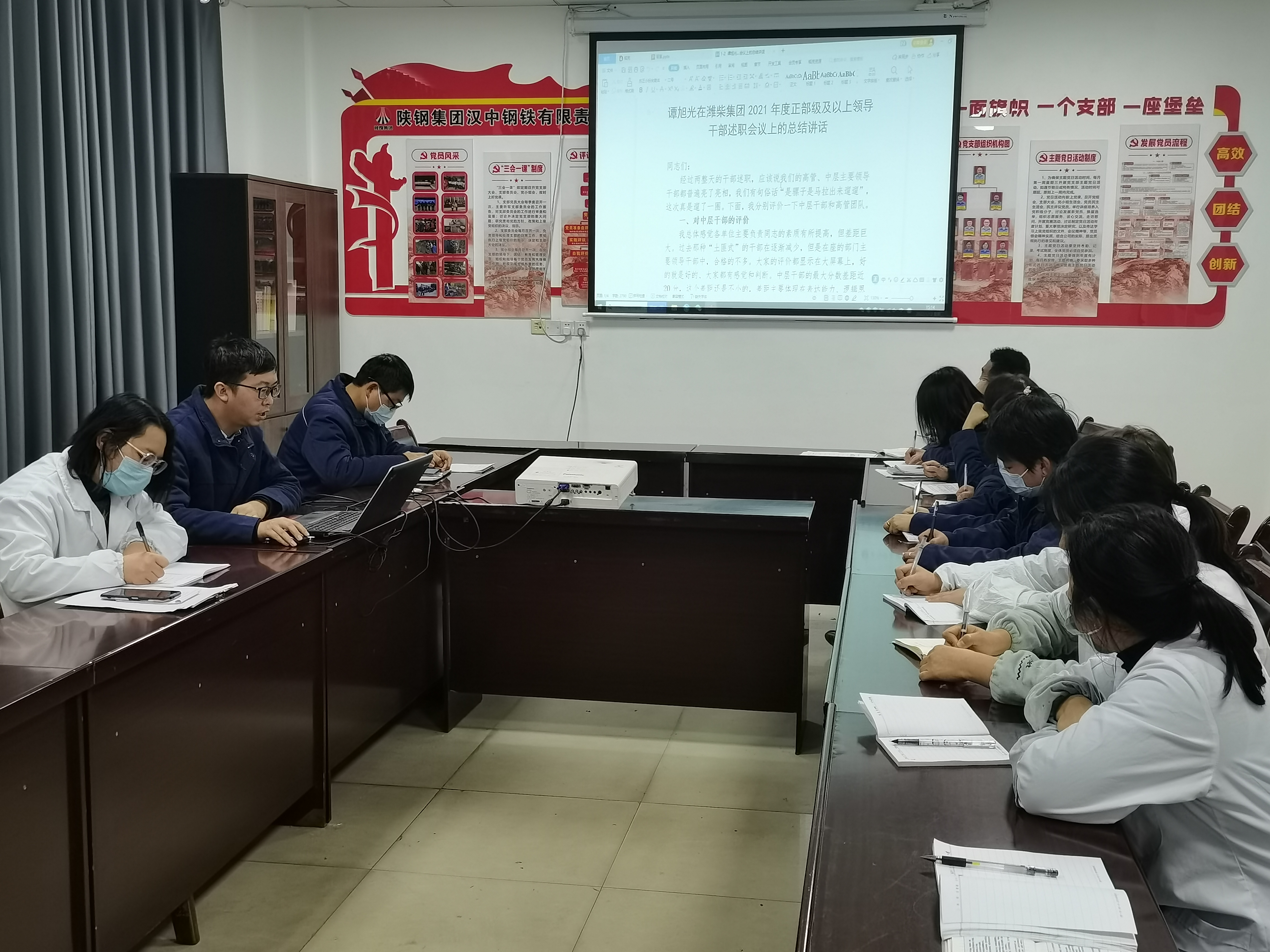 行為觀察掌舵 安全管理遠航 行為觀察掌舵 安全管理遠航