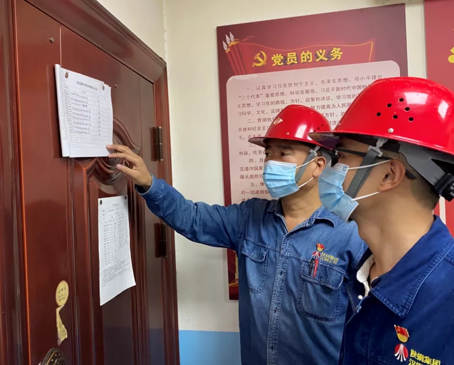 他們的“疫”線日記…… 他們的“疫”線日記……