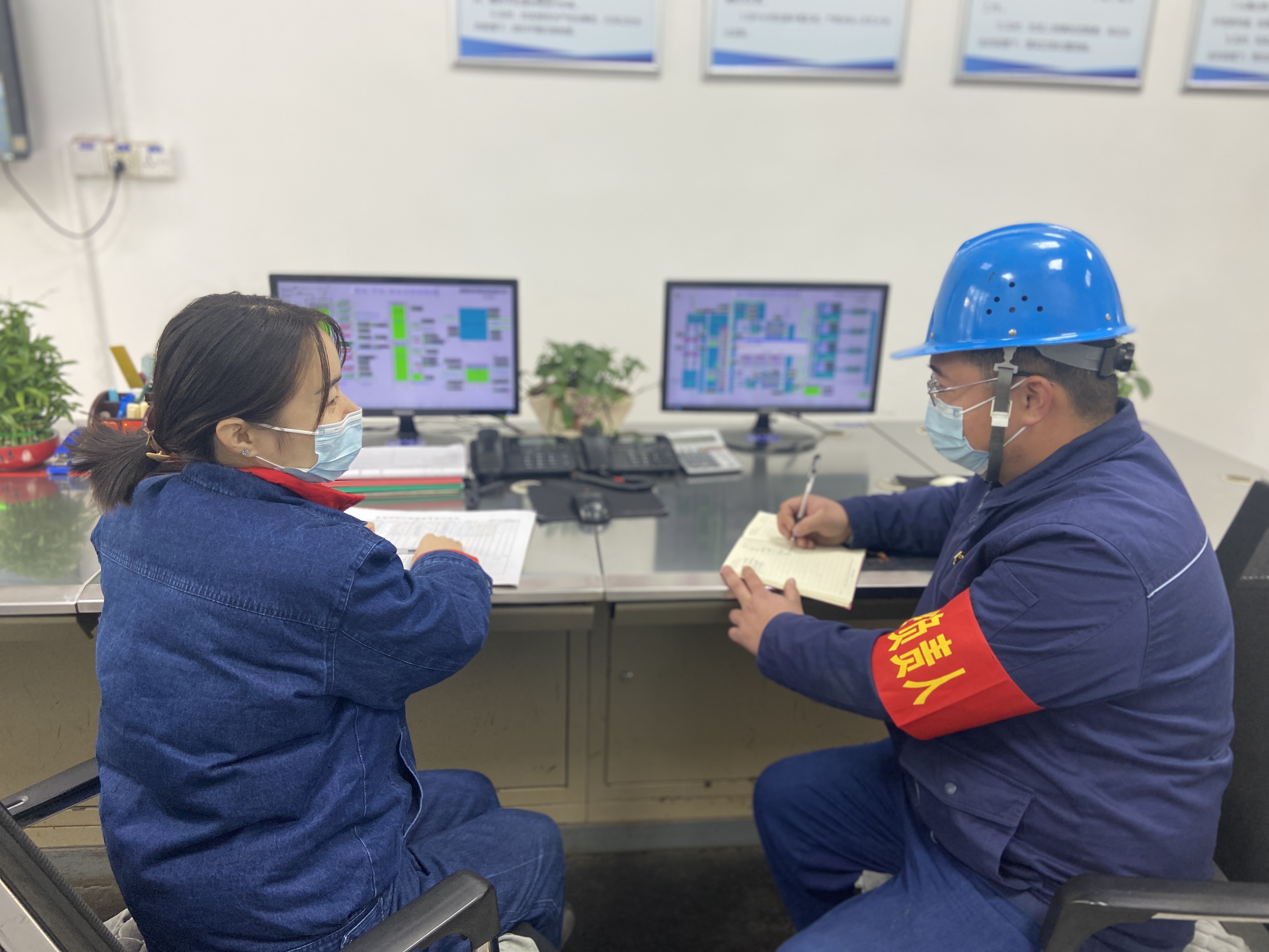 全會精神掀熱潮,意氣風(fēng)發(fā)踏征程 全會精神掀熱潮,意氣風(fēng)發(fā)踏征程