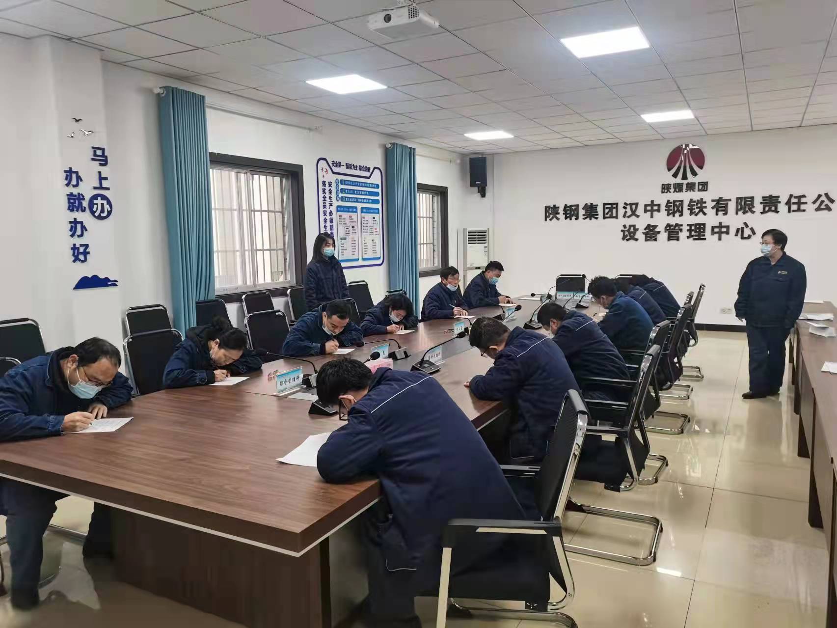 ���á��ķ����Űl�����»���