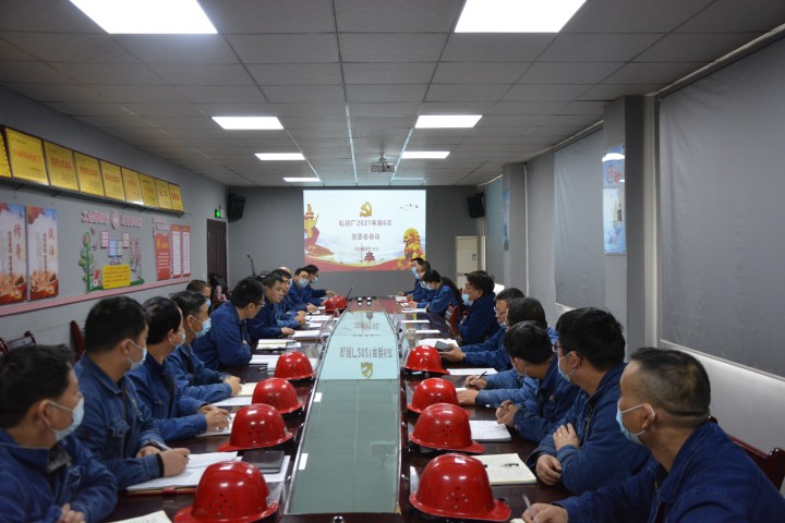 ����λһ�w���cȼ�hʷ�W���������tɫ���桱