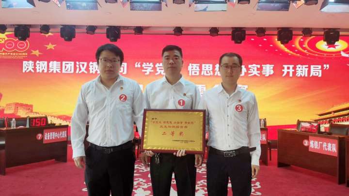 ����λһ�w���cȼ�hʷ�W���������tɫ���桱