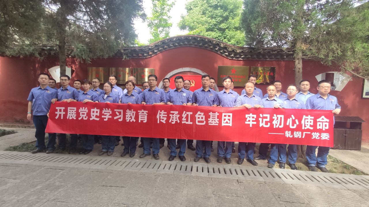 ����λһ�w���cȼ�hʷ�W���������tɫ���桱