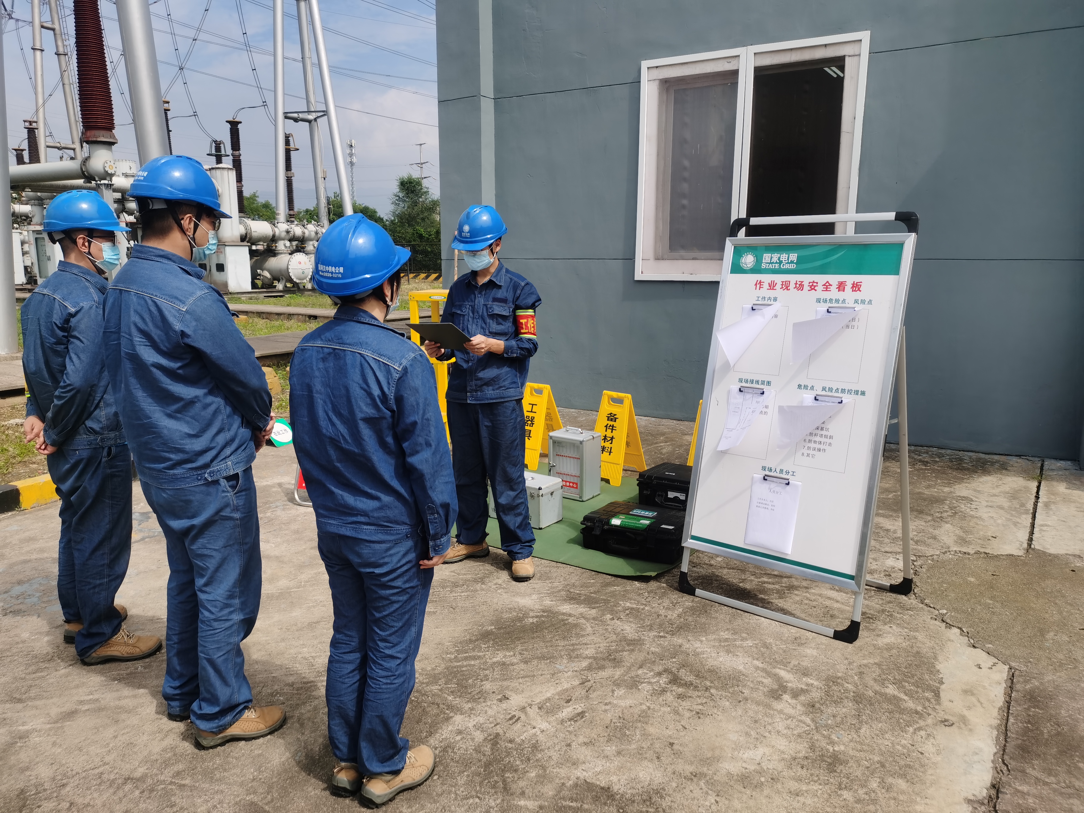 ���Ρ���ȫ�������á���ȫ�W�� ���ð�ȫ������