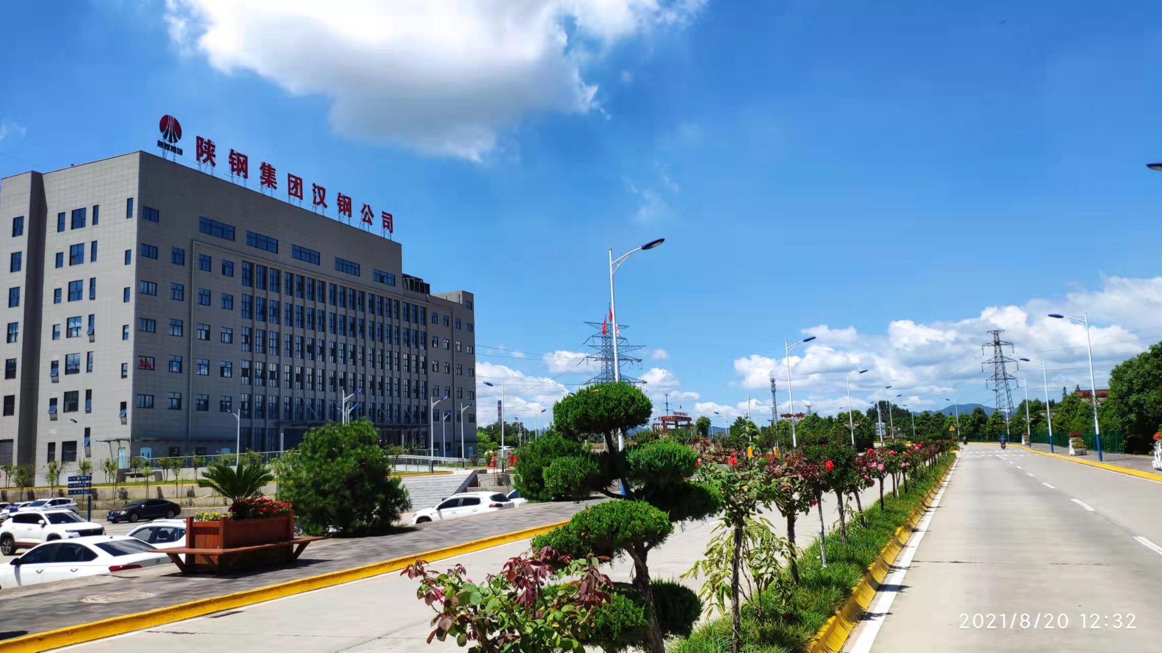 打造高質量發(fā)展新標桿,提升禹龍品牌價值 打造高質量發(fā)展新標桿,提升禹龍品牌價值