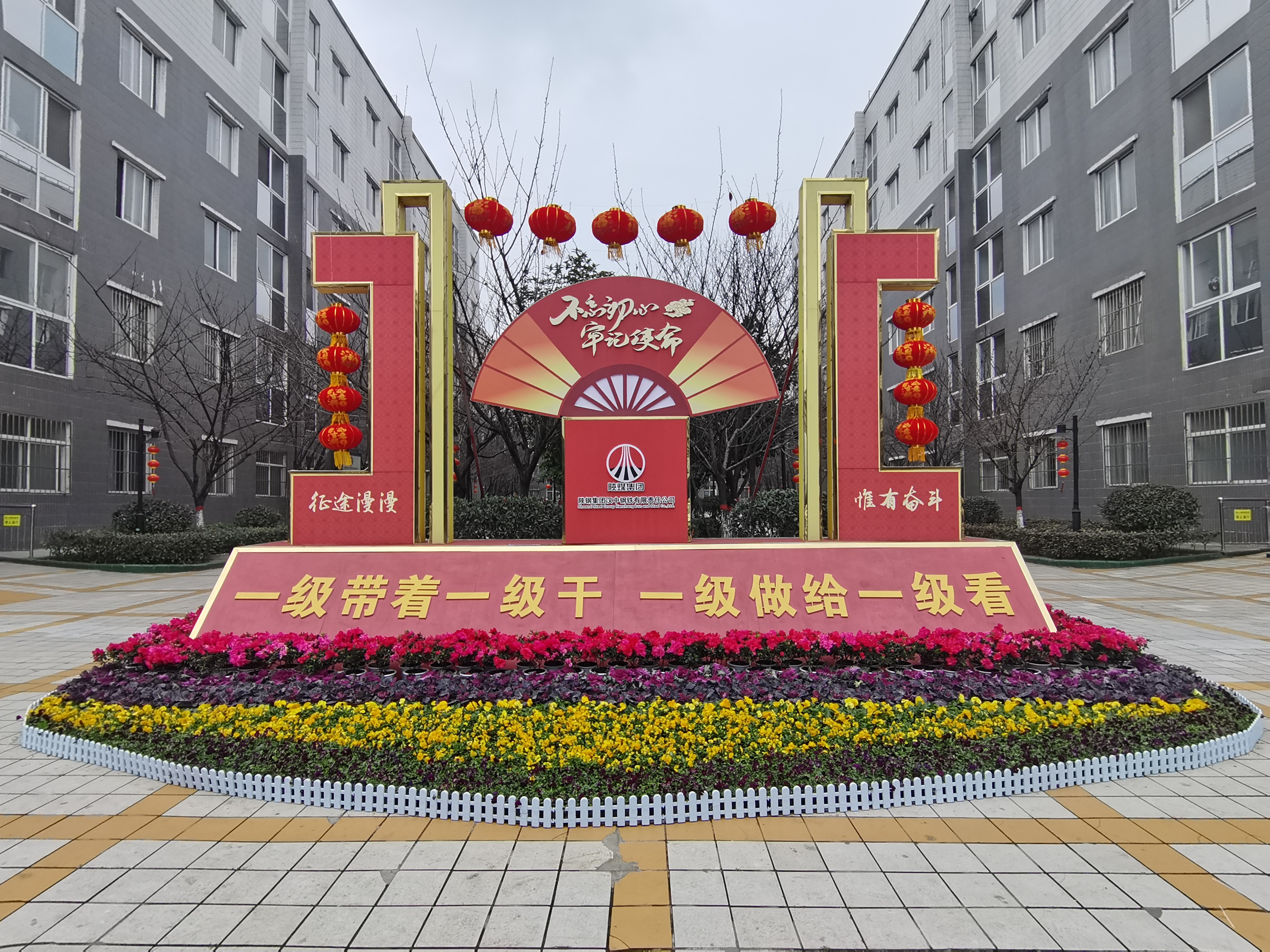 ����һ���´���  �t�t�ğ��\�����Ļ� �������κ��ڲ������_չ�����Շ��I�칤��