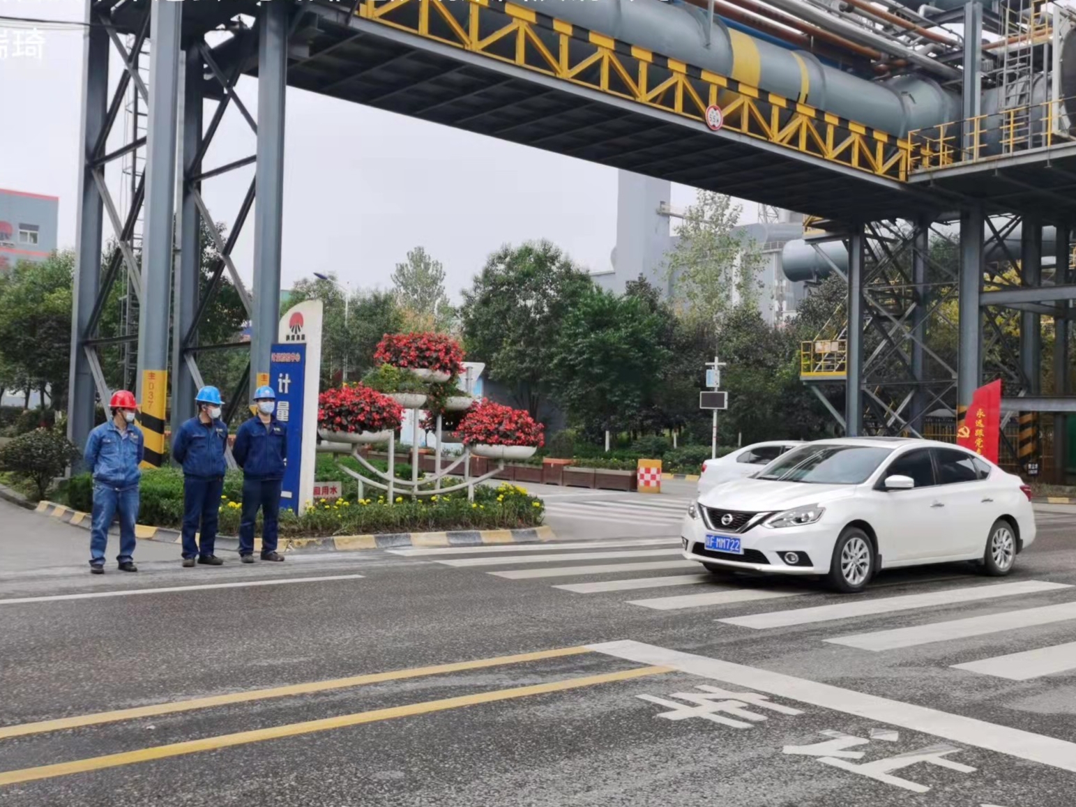 ��푡��������� ��ͨ��ȫ�����������_�A