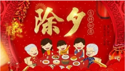 ���������ǳ�Ϧ