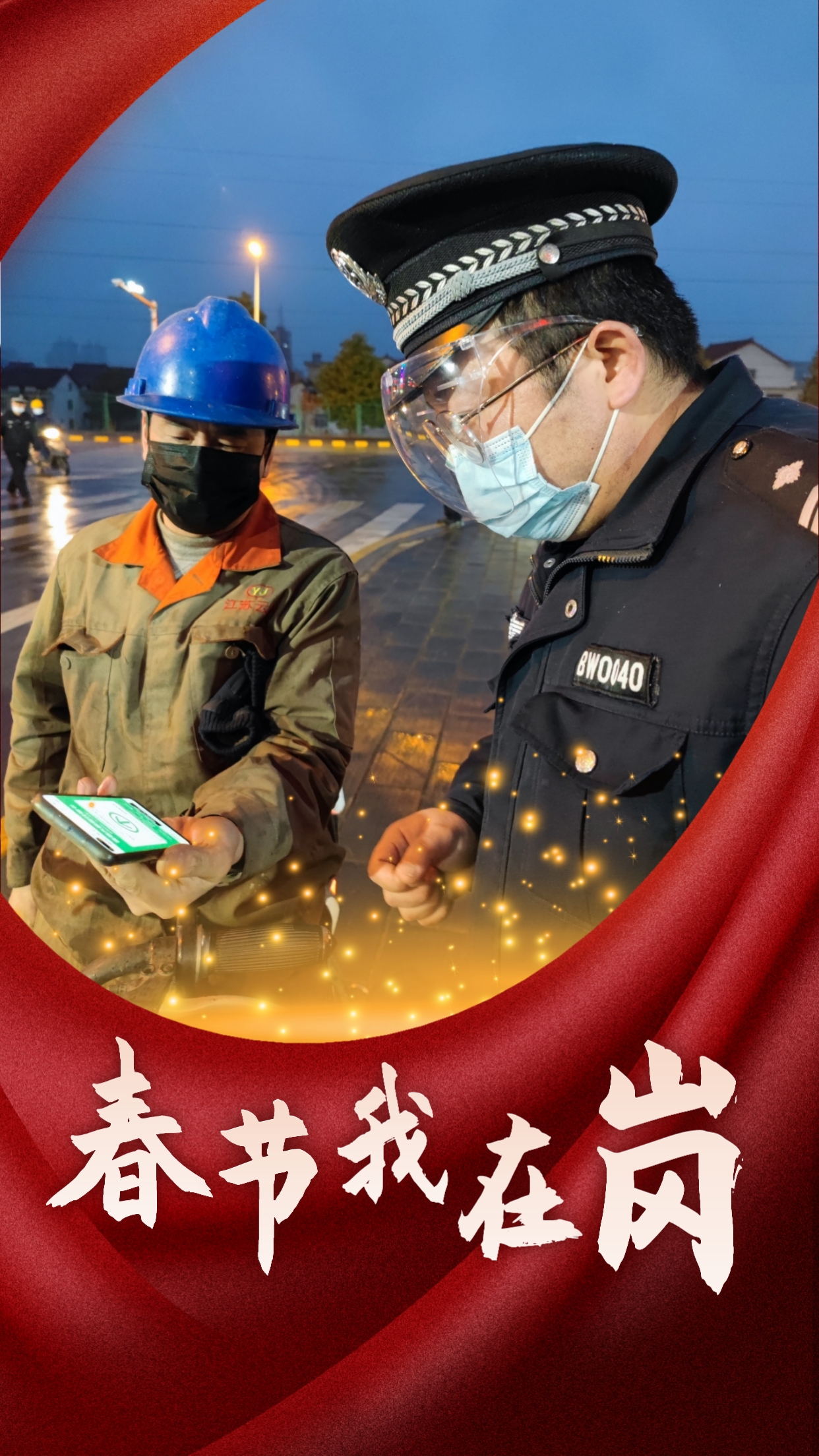 ����(ji��)���ڍ�  ƽ�������o