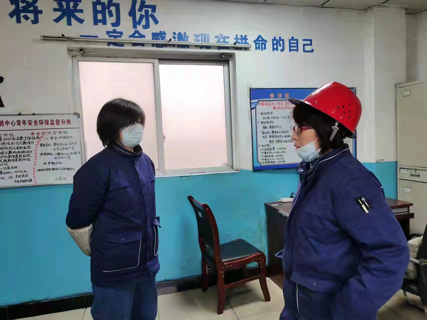 ��Ȥζ����Ӗ ���L͑׃