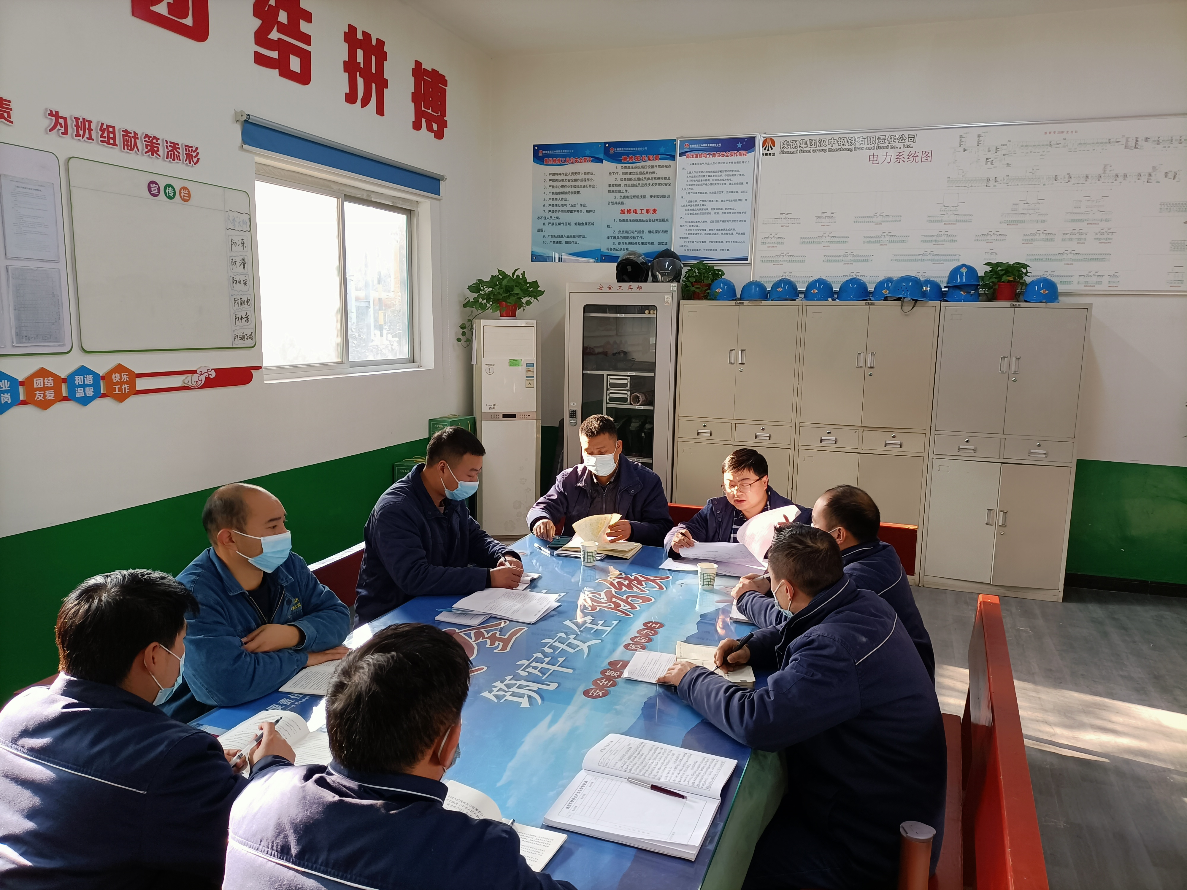 黨建領航風帆揚 奮楫勃發啟新程 黨建領航風帆揚 奮楫勃發啟新程