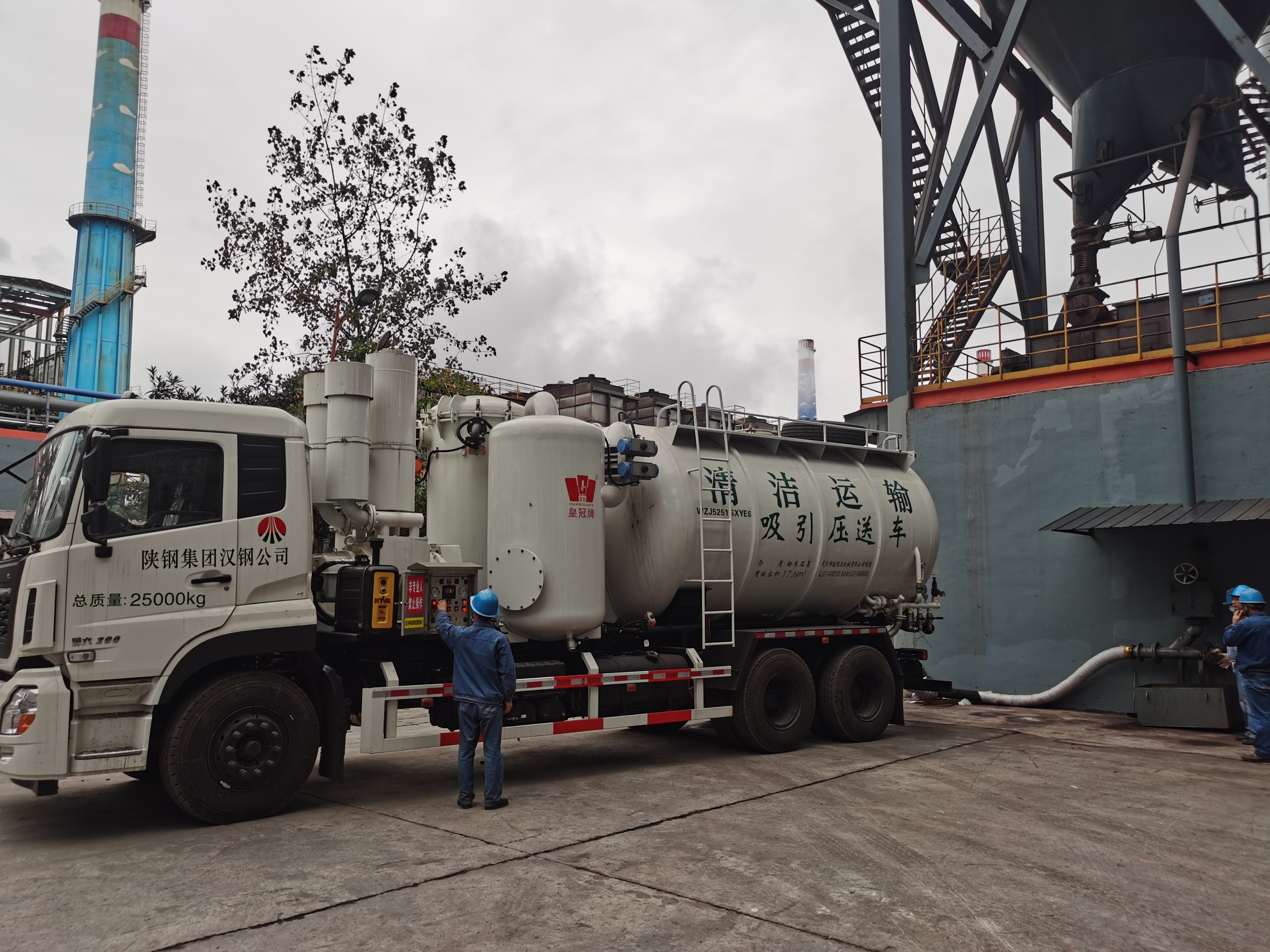 擦亮環保底色 ,描畫“綠色”鋼城 擦亮環保底色 ,描畫“綠色”鋼城