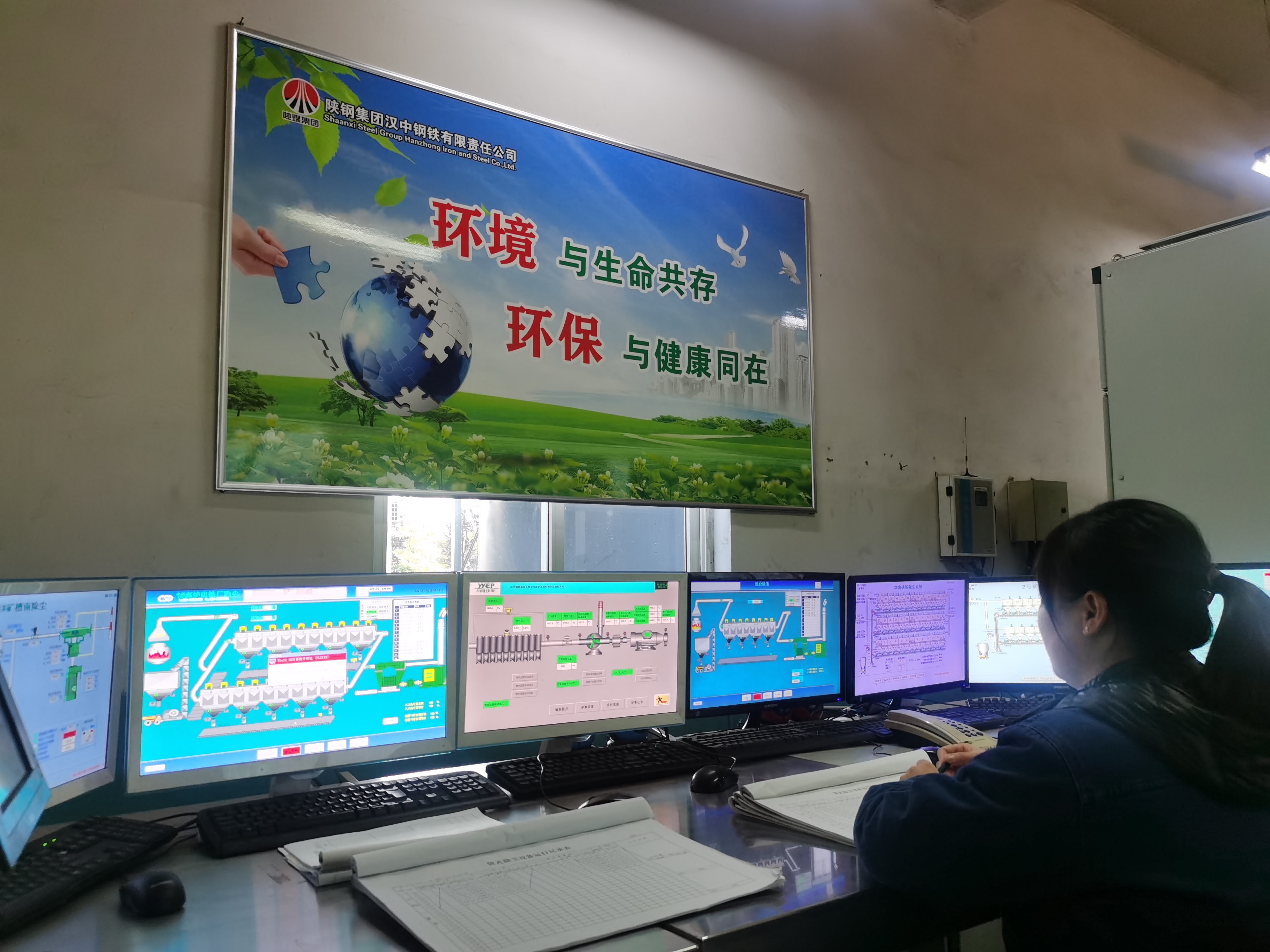 擦亮環保底色 ,描畫“綠色”鋼城 擦亮環保底色 ,描畫“綠色”鋼城