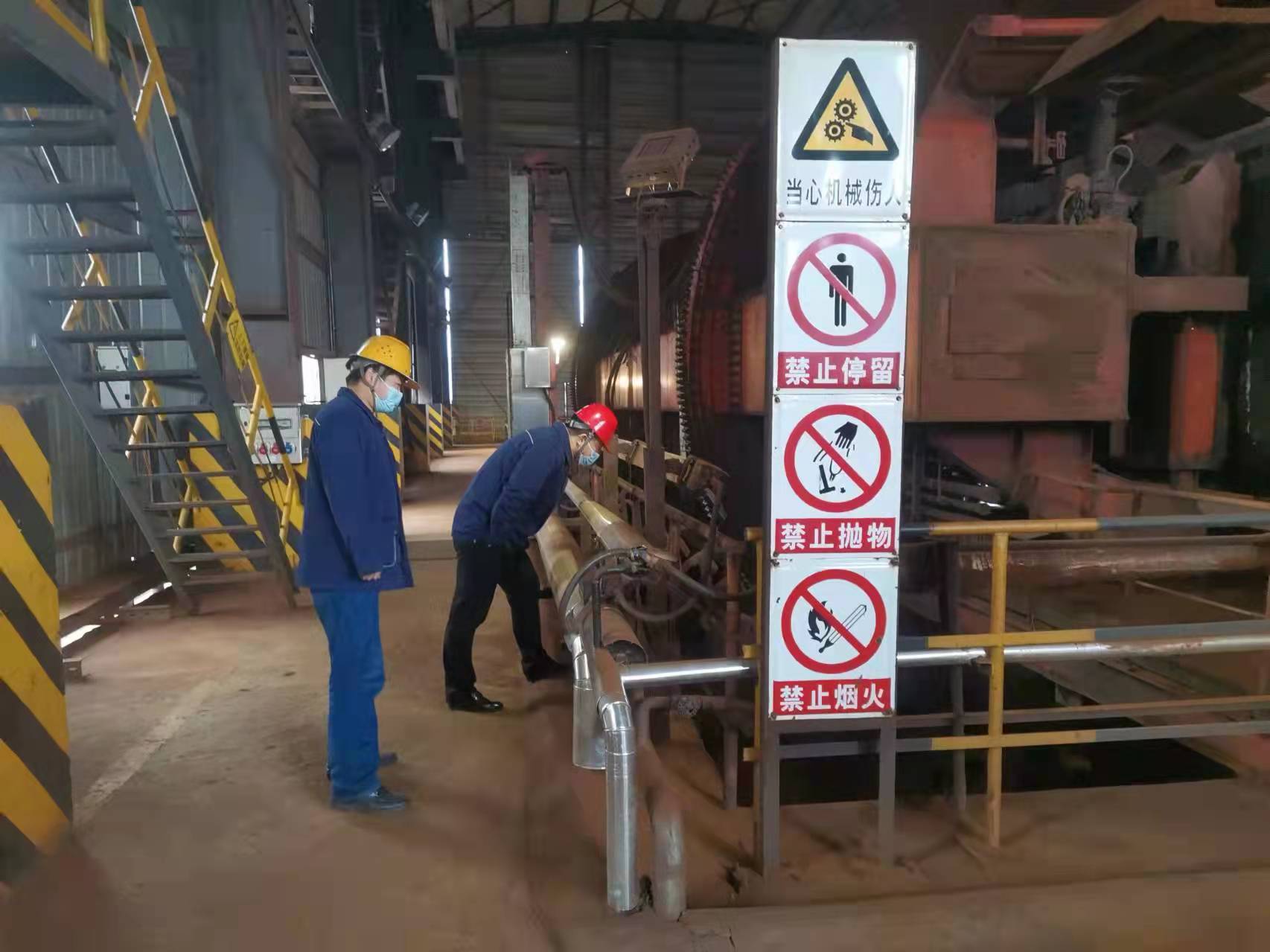 ���ΰ�ȫ����  �����L�ξð�