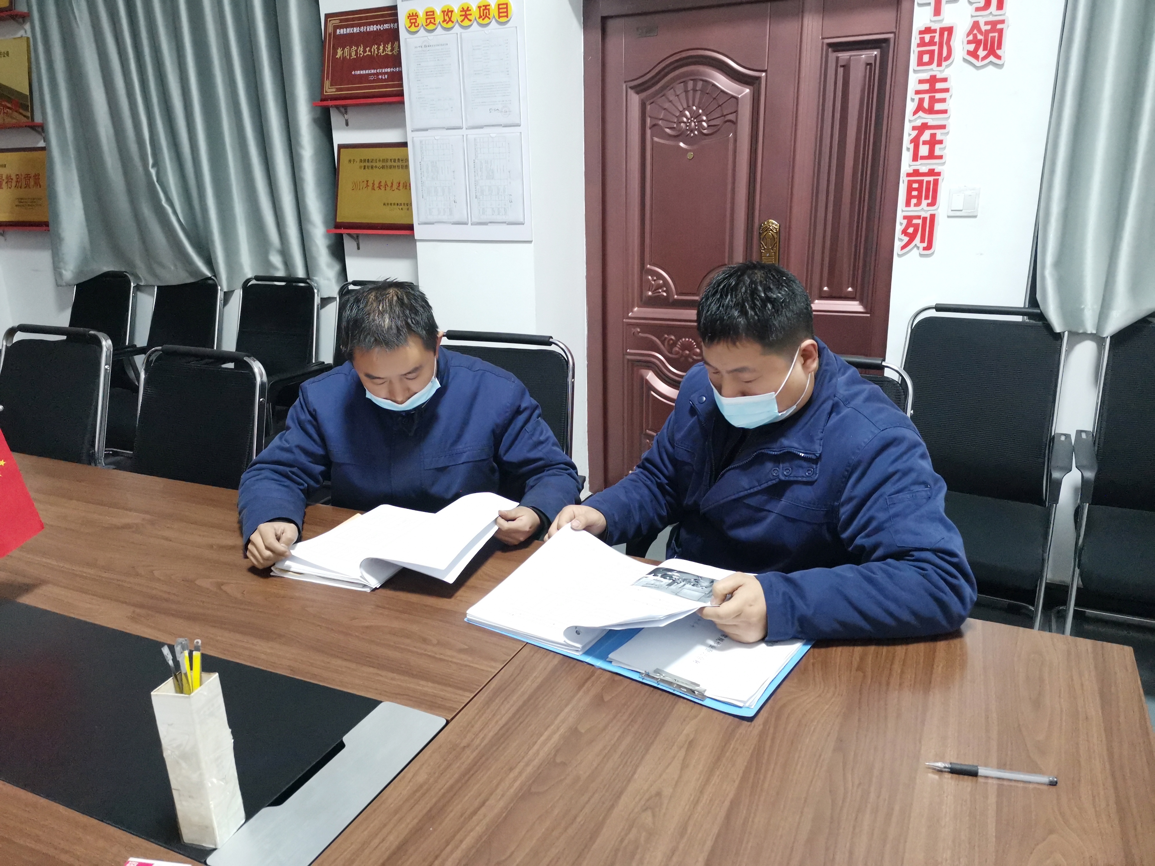 安全文化做橋梁,基礎(chǔ)管理見華章 ——計(jì)量檢驗(yàn)中心安全文化建設(shè)側(cè)記 安全文化做橋梁,基礎(chǔ)管理見華章 ——計(jì)量檢驗(yàn)中心安全文化建設(shè)側(cè)記