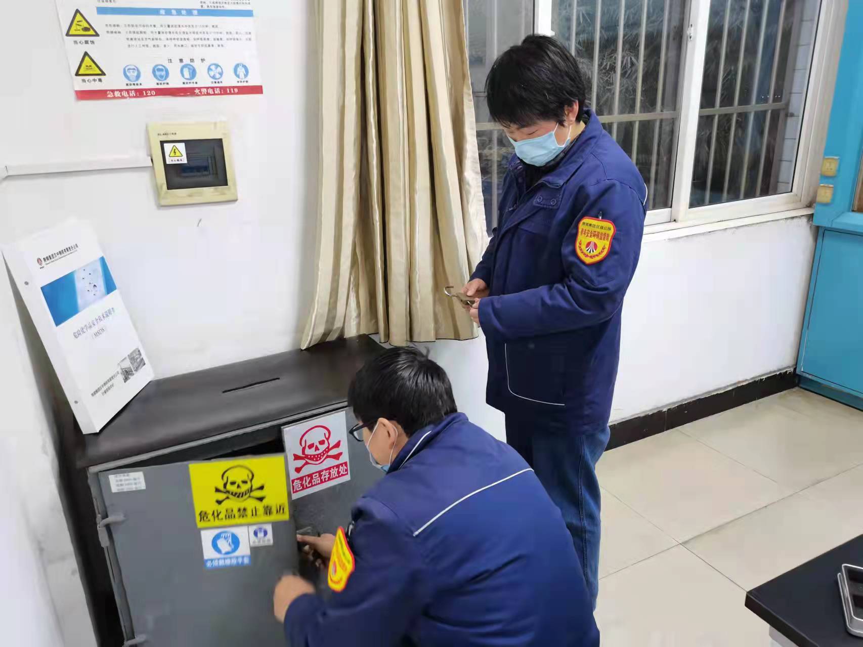 �����ల��λ  ���á���ȫ�ڱ���