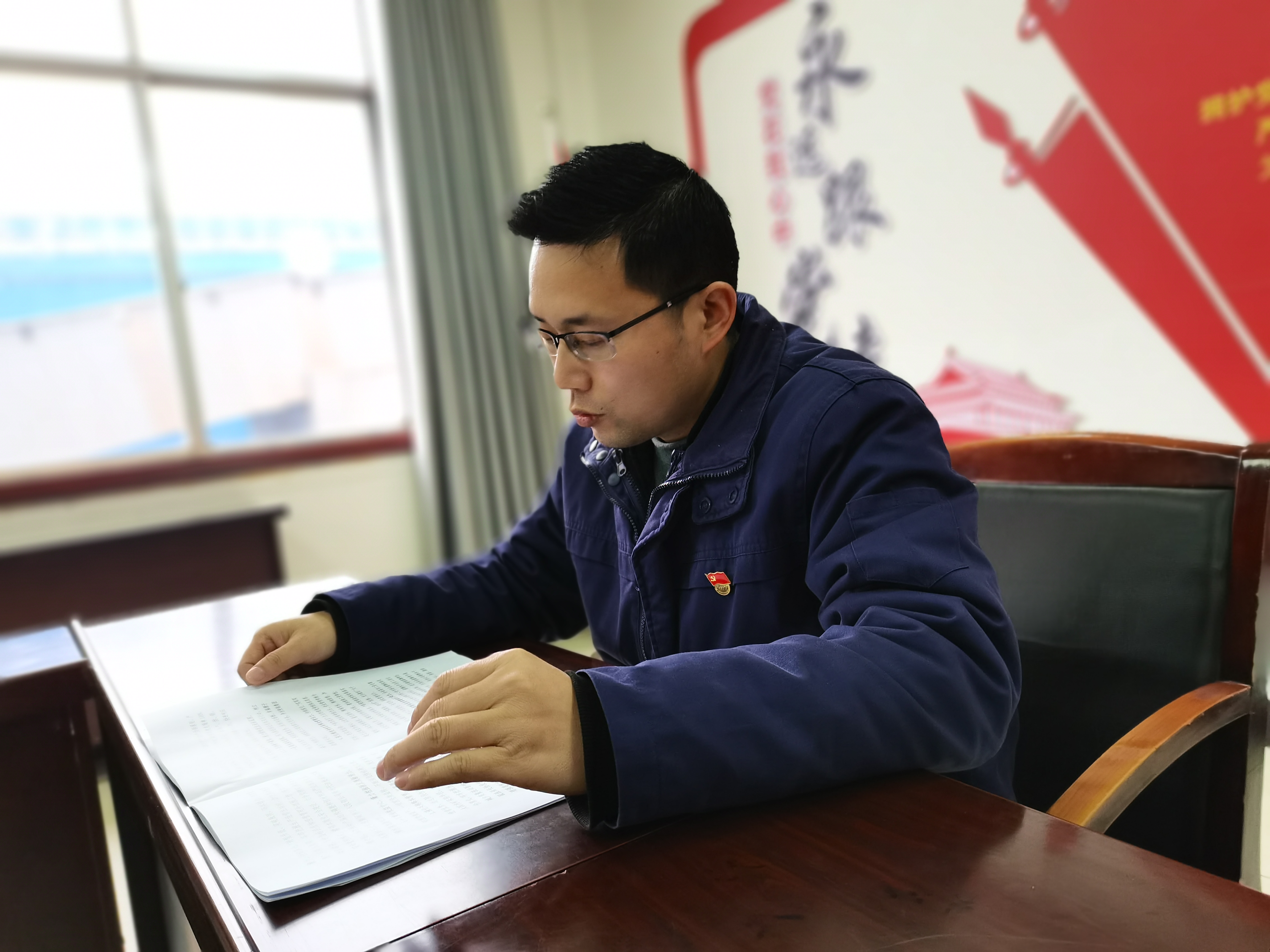 �����@�Ӱѡ����������񎧵��ˍ�λ��