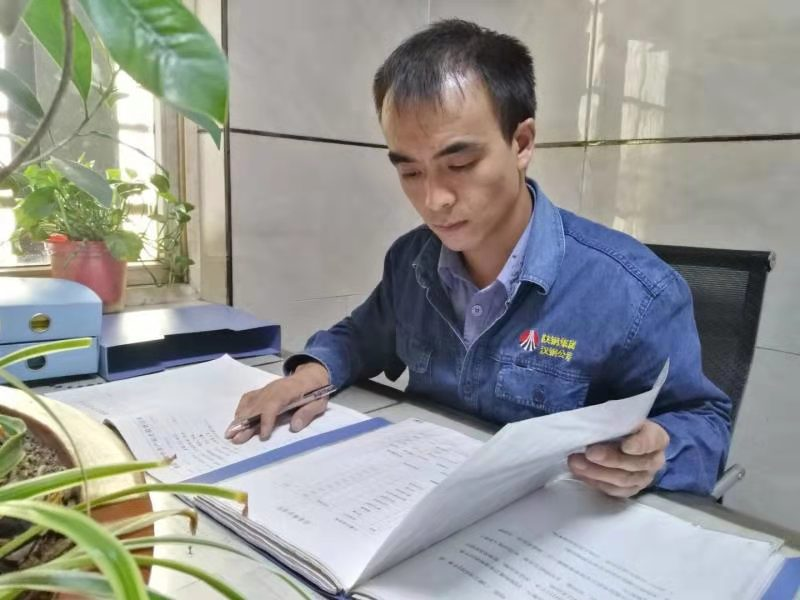 用奮斗的青春抒寫最美麗的故事 用奮斗的青春抒寫最美麗的故事