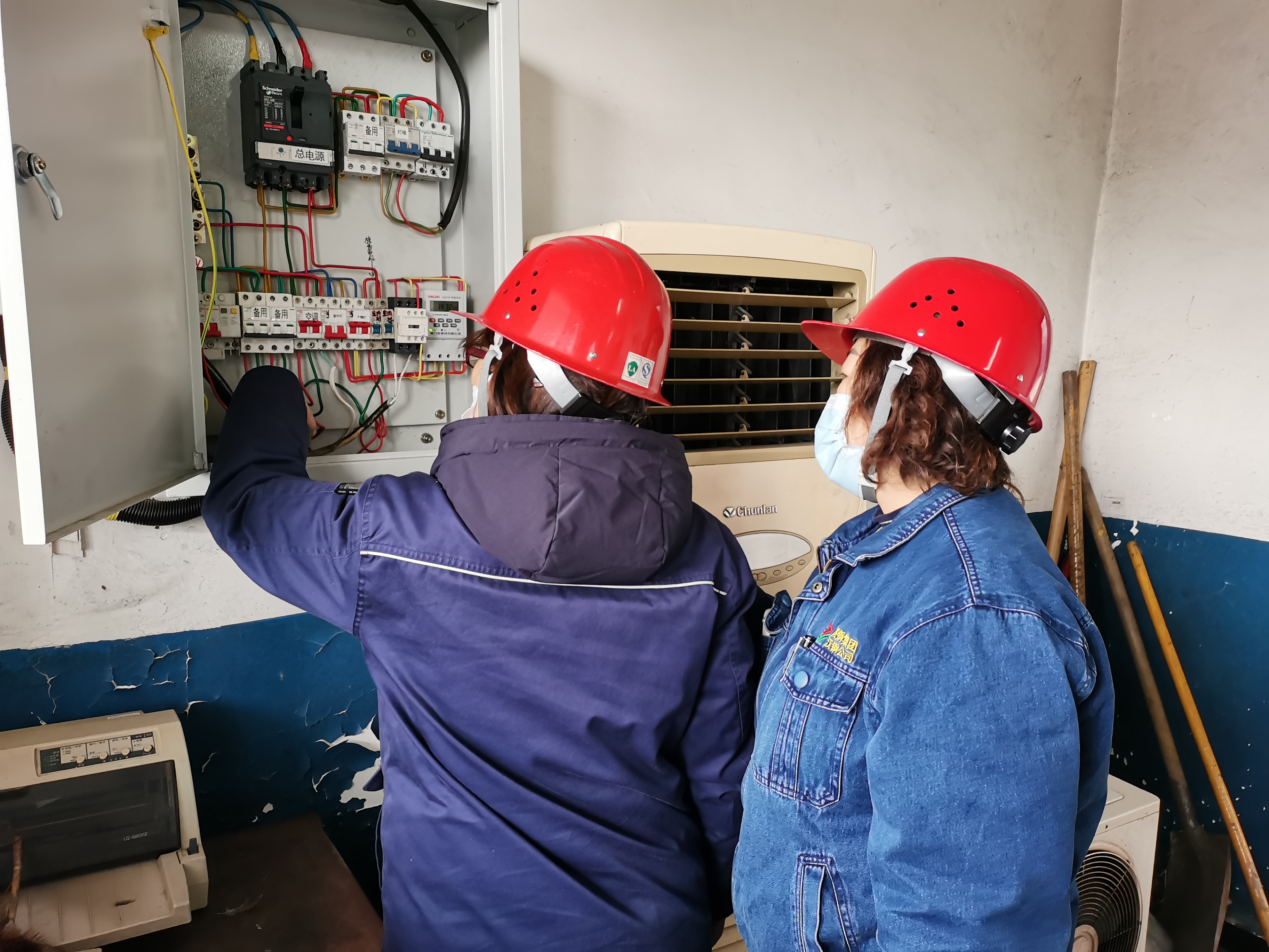 ����ʩ��331������  ���조�������˗Uվ��