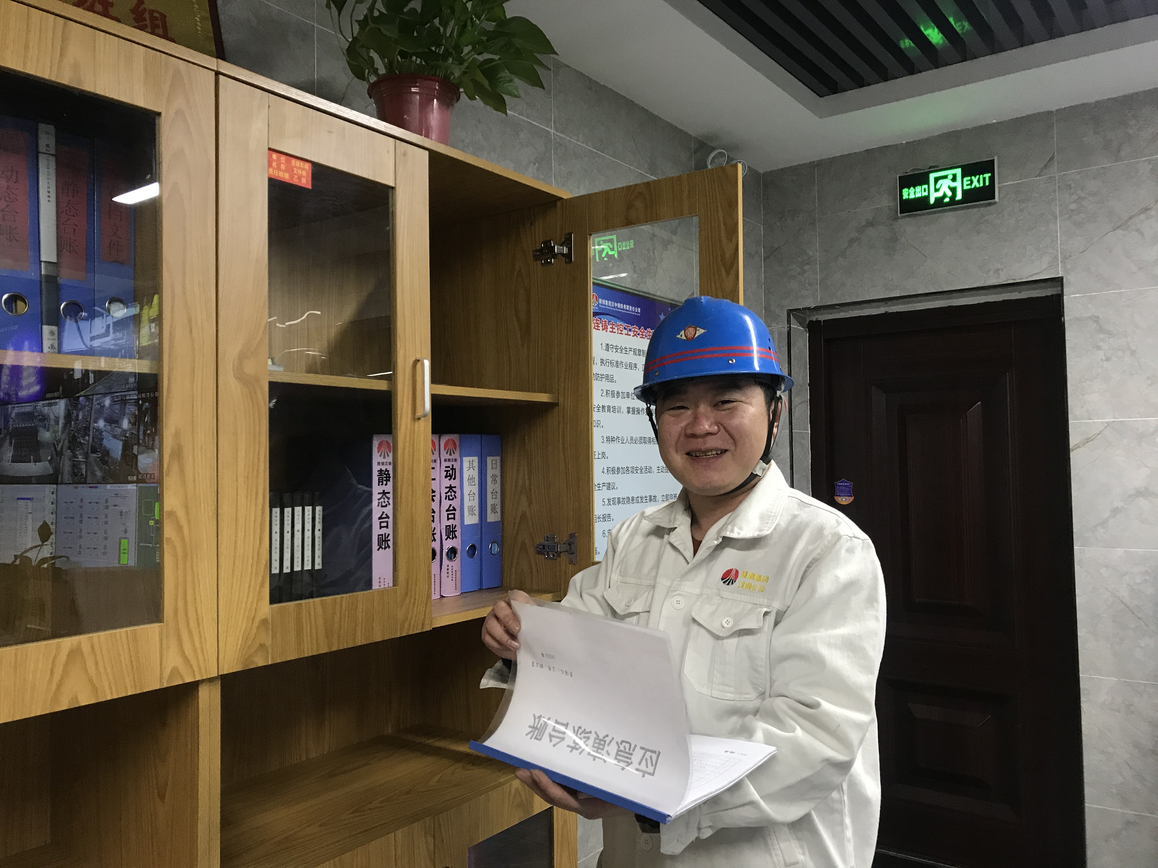 ���x�x�㣬���o�ҡ�