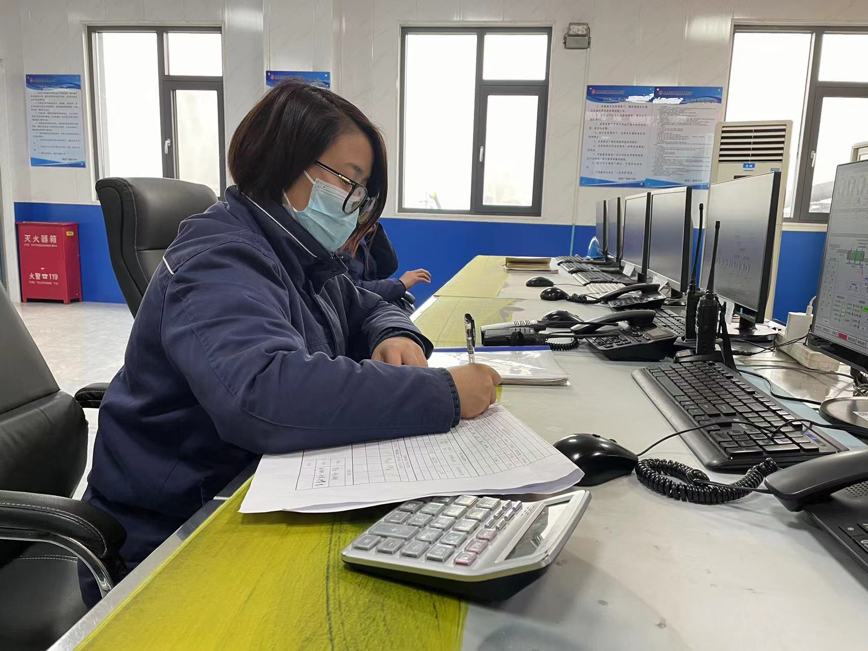 把夢想刻在奮斗的坐標上