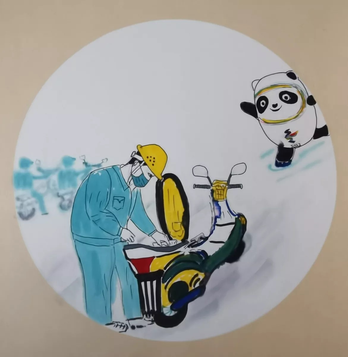 ���նյİ�ȫ��ʾ  Ո�����