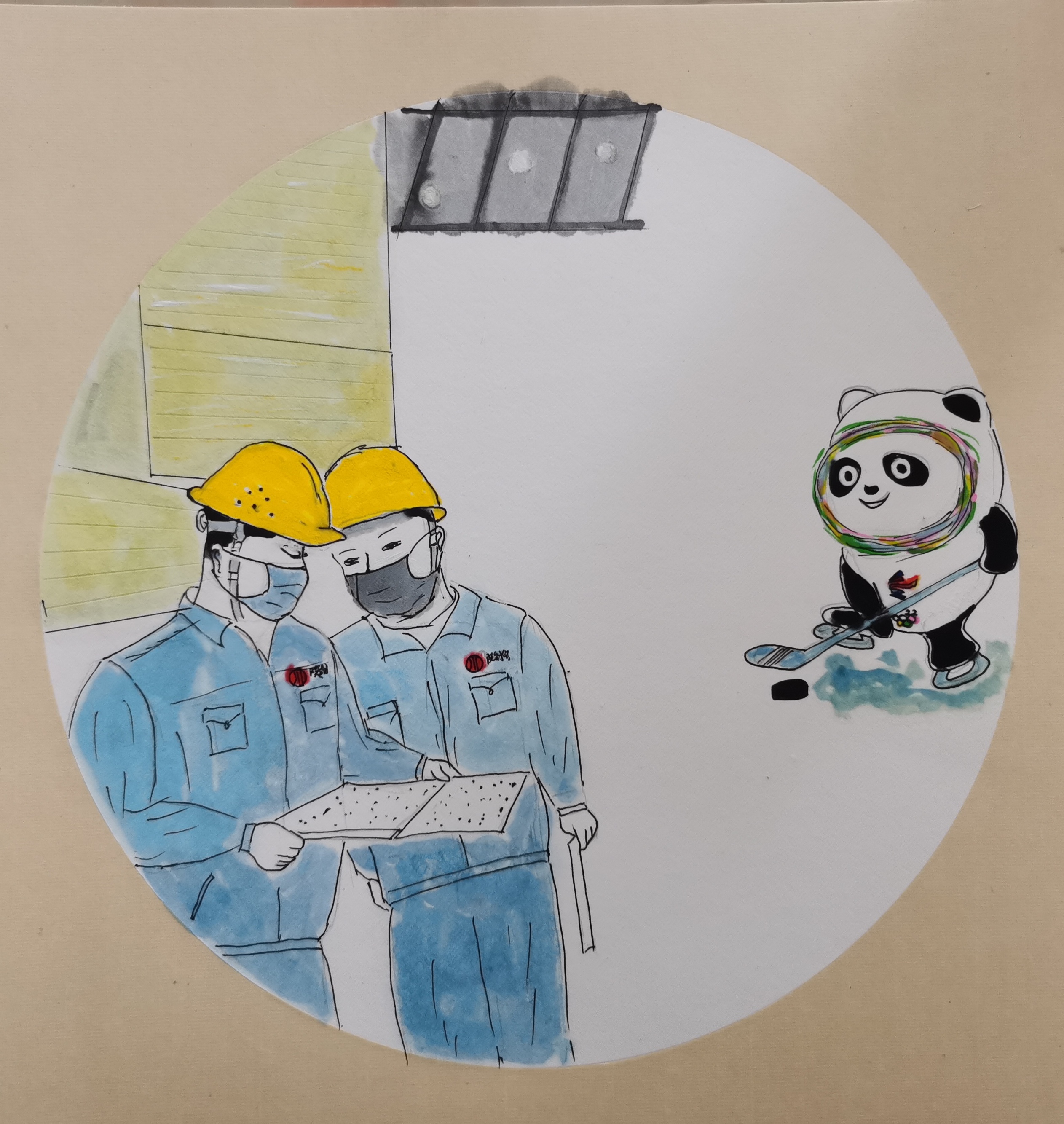 ���նյİ�ȫ��ʾ  Ո�����