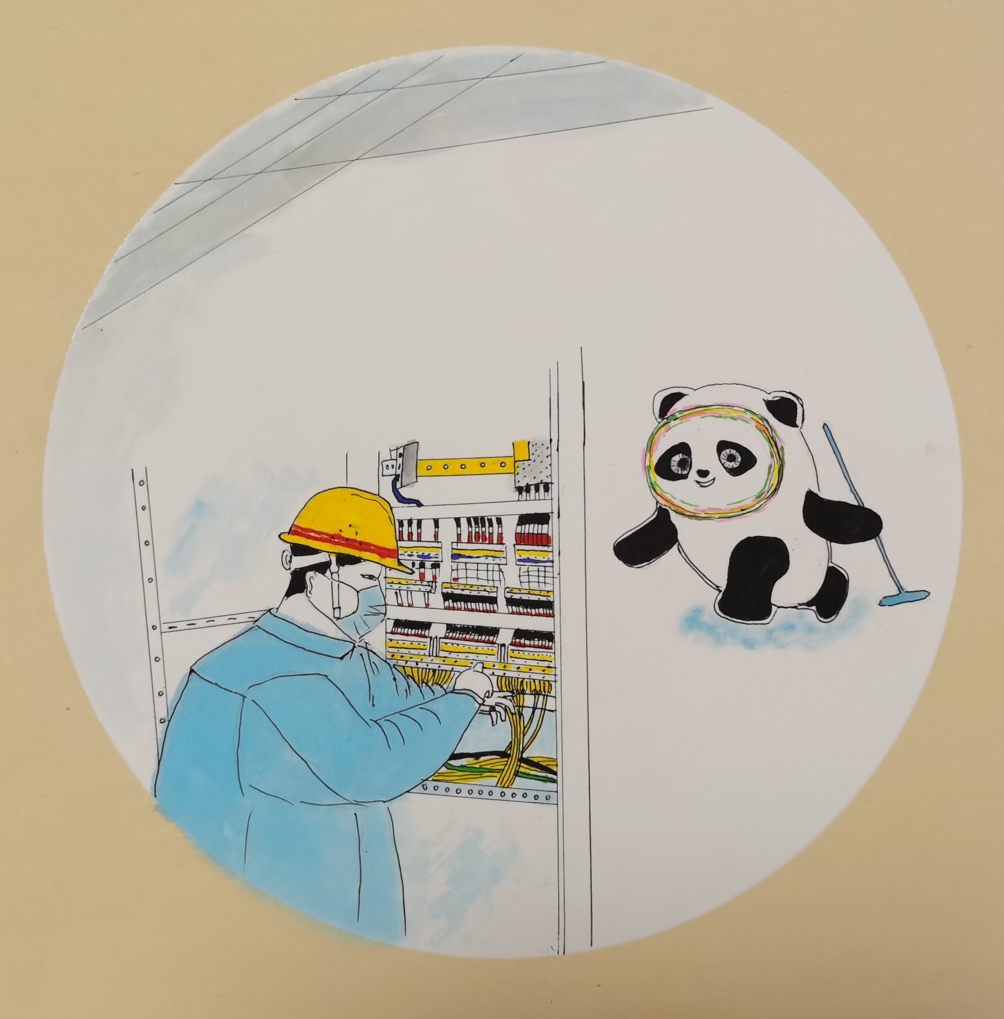 ���նյİ�ȫ��ʾ  Ո�����