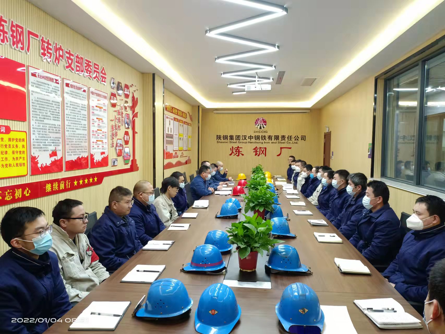 強化標準作業，筑牢安全防線