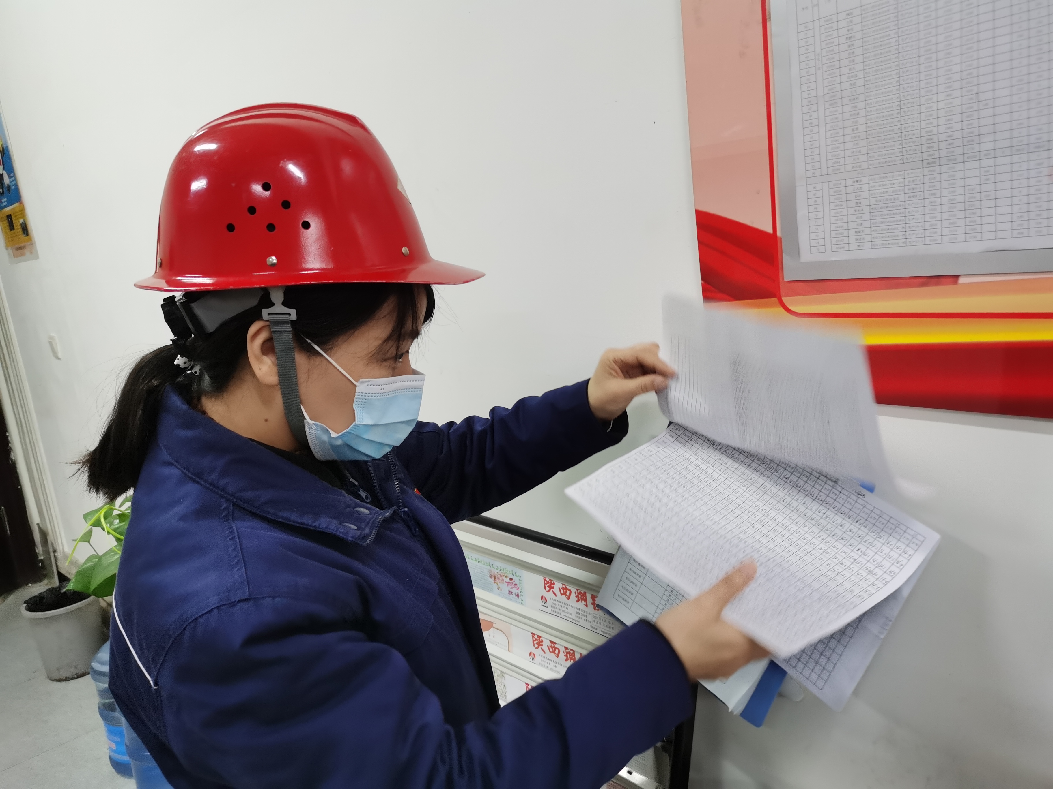 鋼城里的紀檢故事