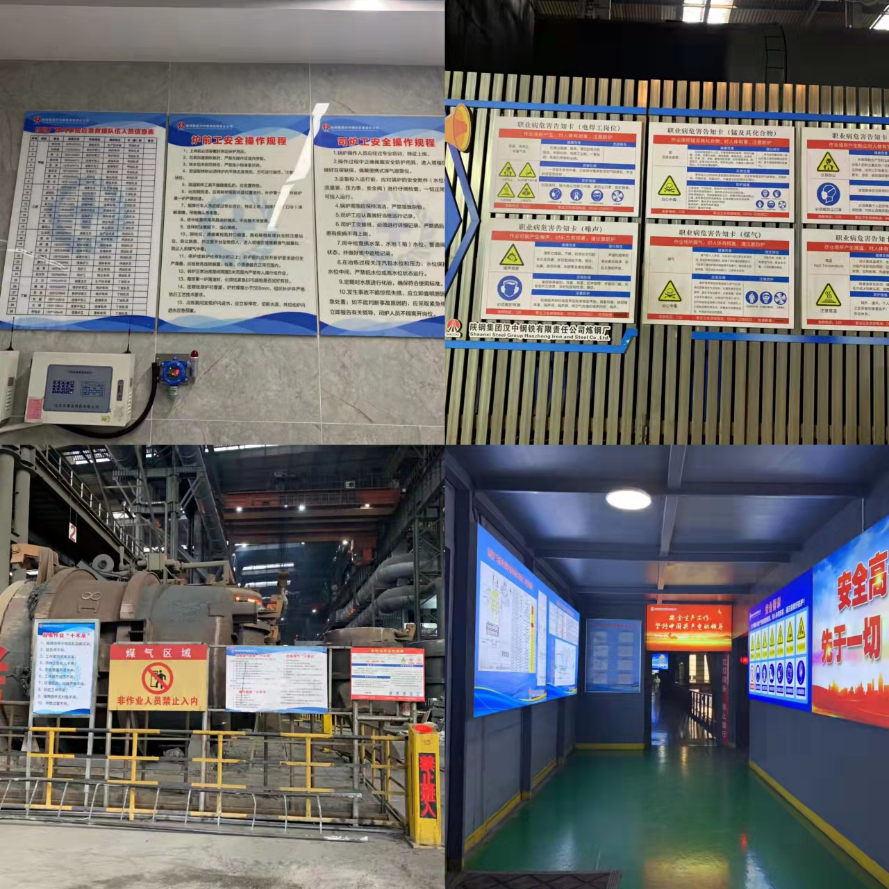 ����Ĭ����׌����ȫ�����ĸ����X