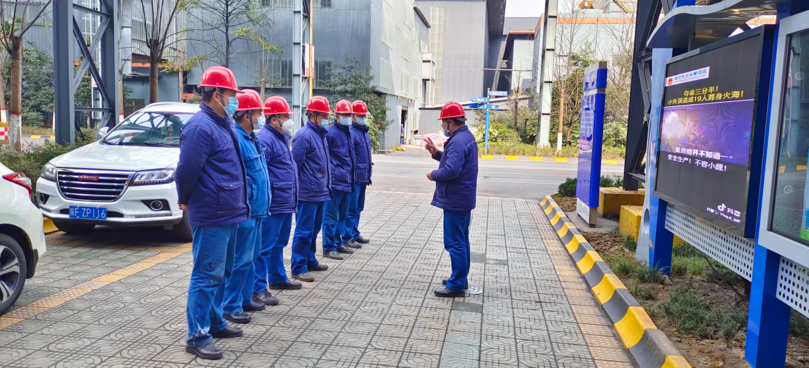 �]�ӡ����師�����س���ȫƽ��·