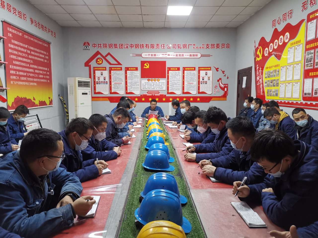 ܈䓏S321������  �鰲ȫ���a(ch��n)���{�o��