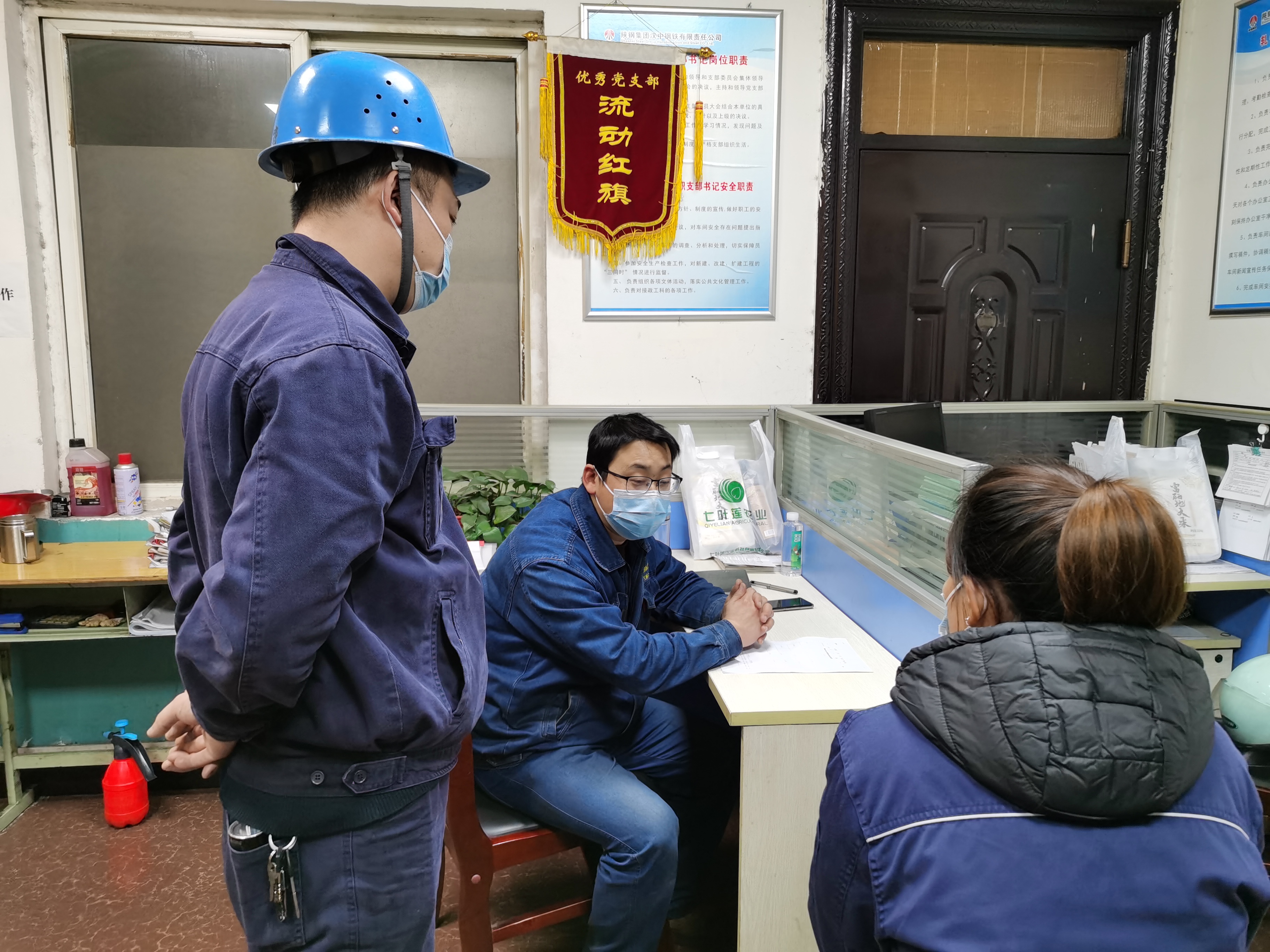 ܈䓏S321������  �鰲ȫ���a(ch��n)���{�o��