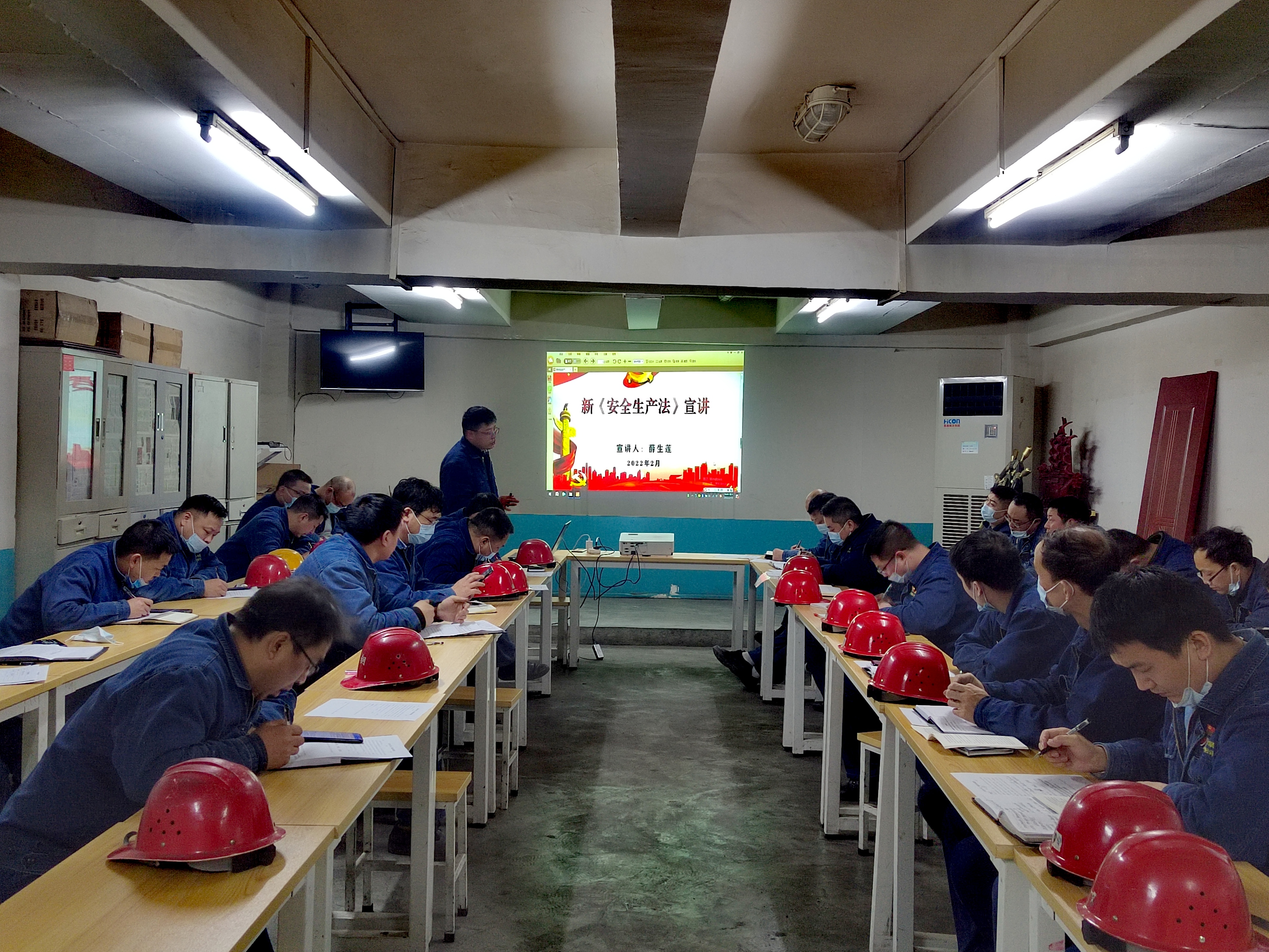 �����_�¾֣���ȫ�����Űl���»�����