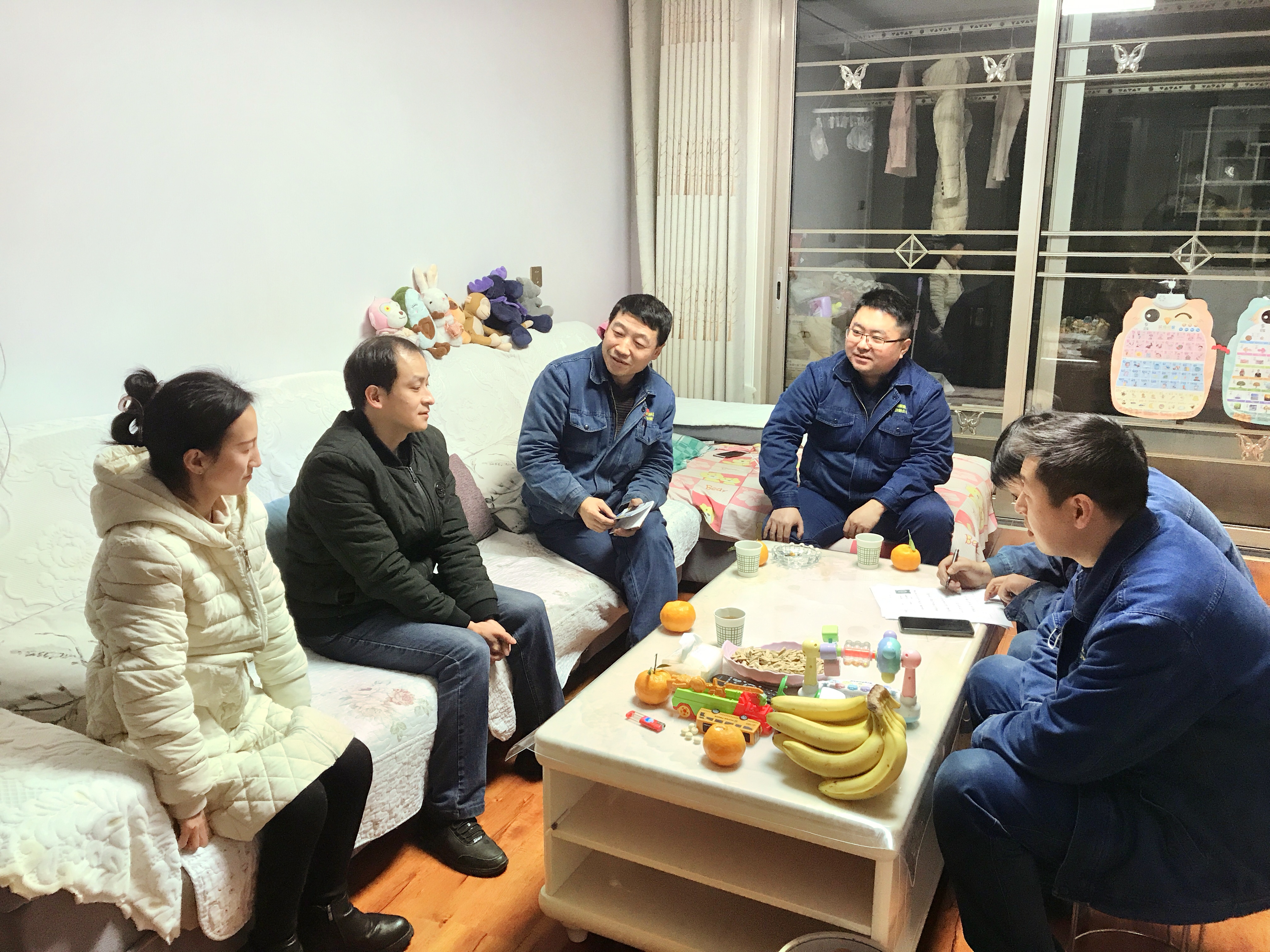 �����_�¾֣���ȫ�����Űl���»�����