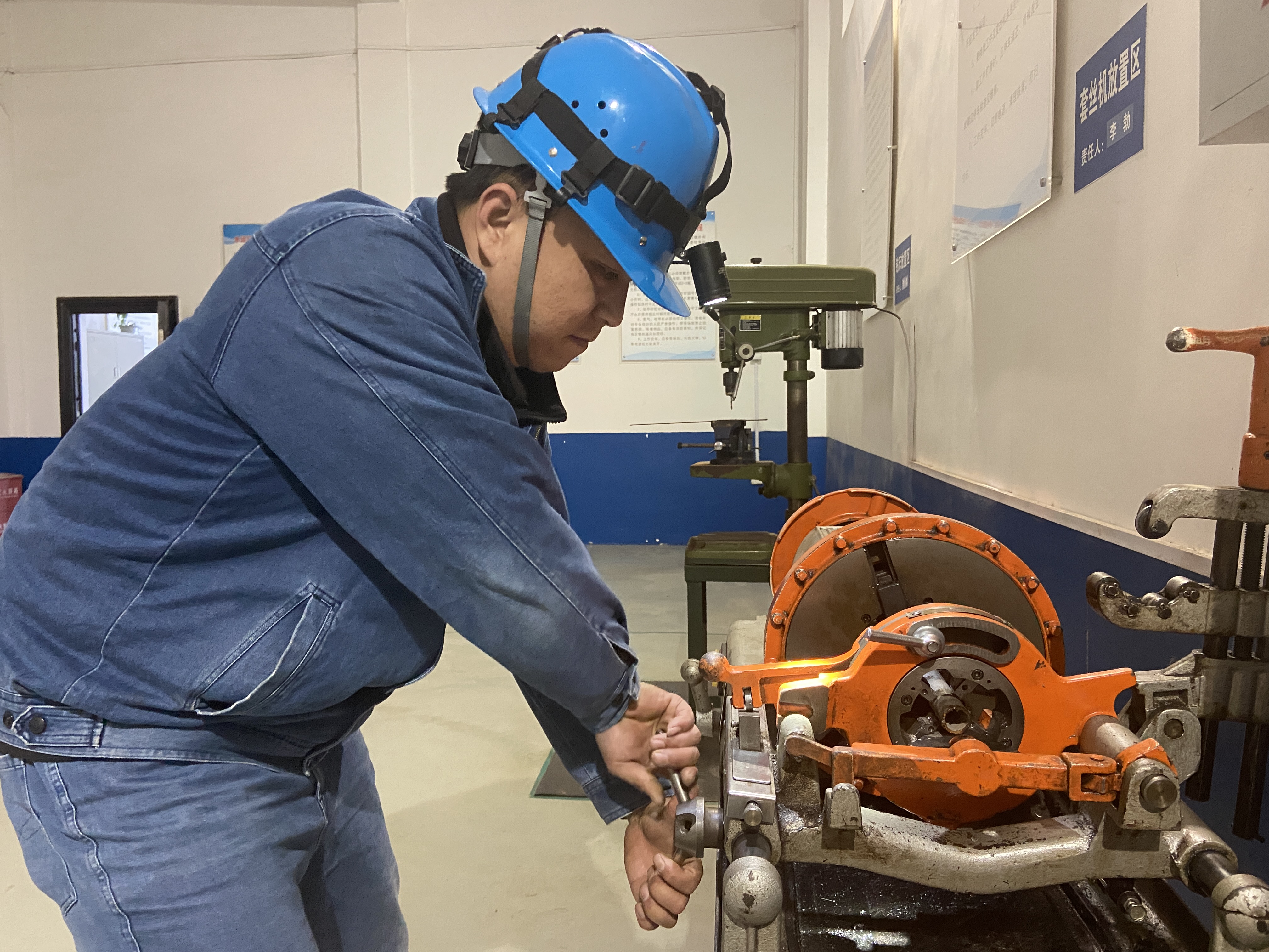 青年就要這Young! 青年就要這Young!