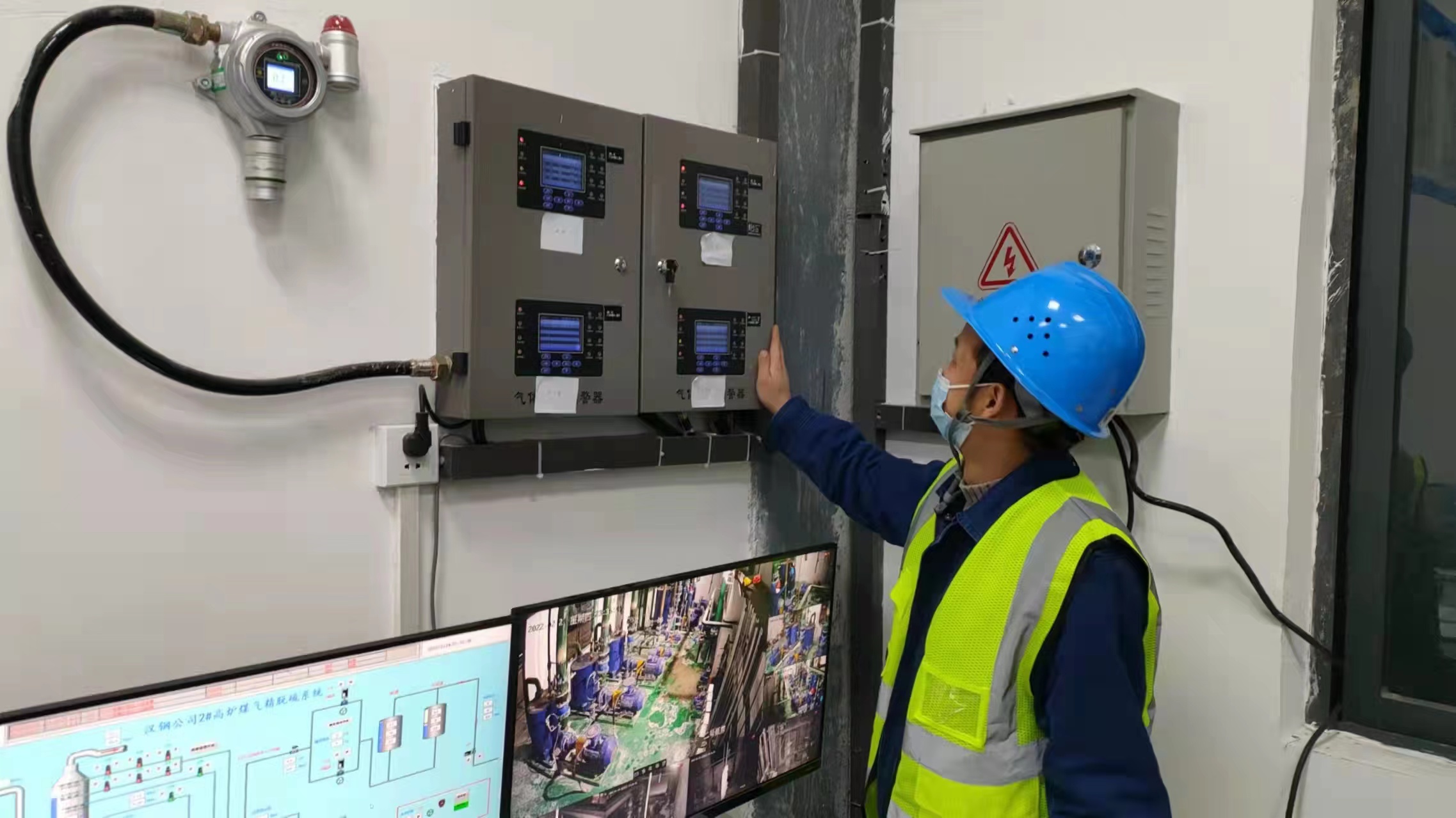 “金點子”出爐啦! “金點子”出爐啦!