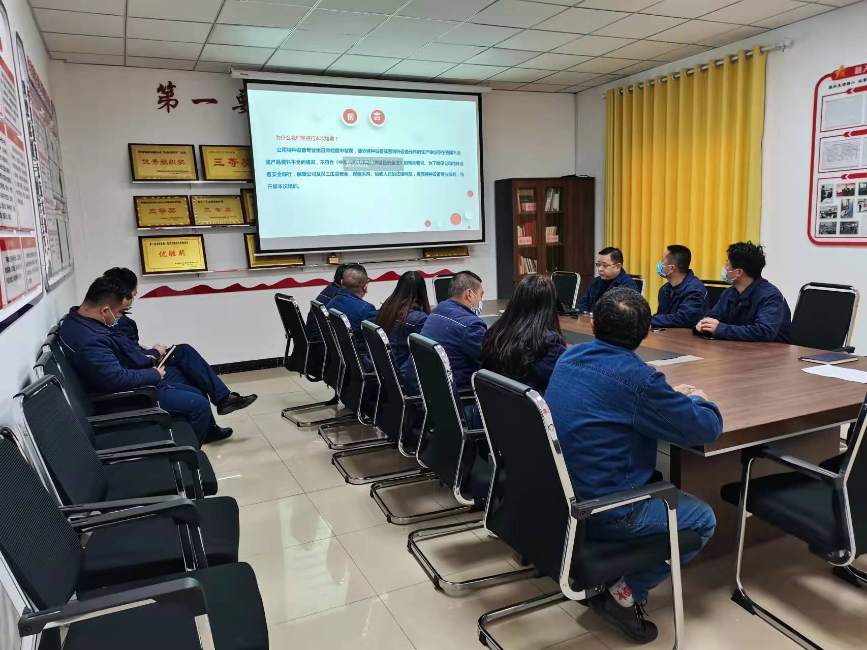 �á������ߡ�̤���O�������·��