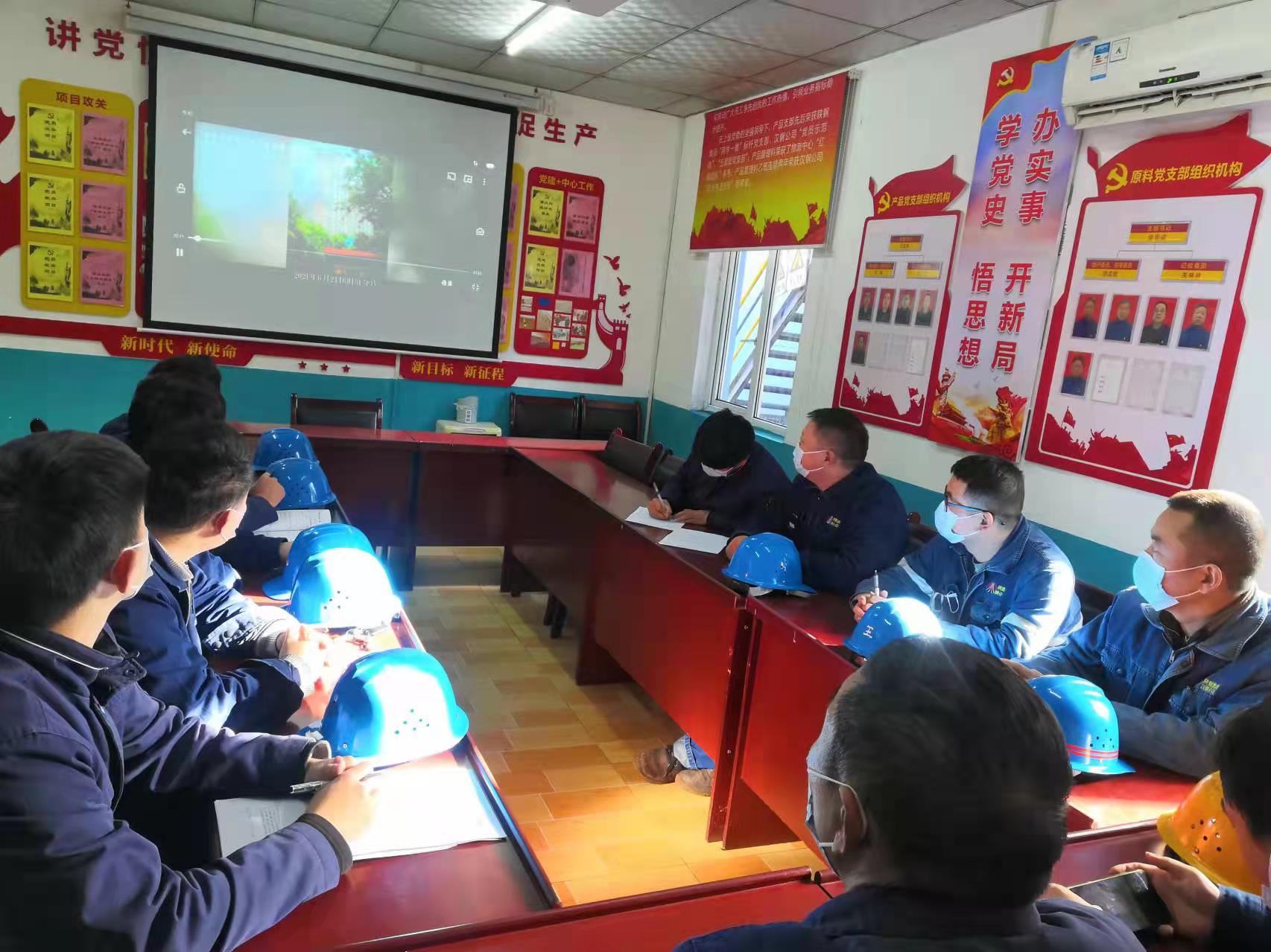 黨建引領開新局 實干篤行走前列 黨建引領開新局 實干篤行走前列