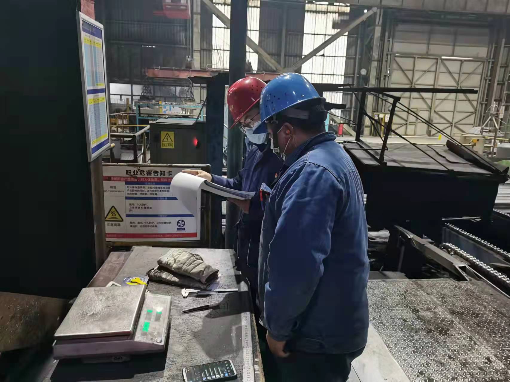 ��������ʯ�� ���ΰ�ȫ���a(ch��n)����