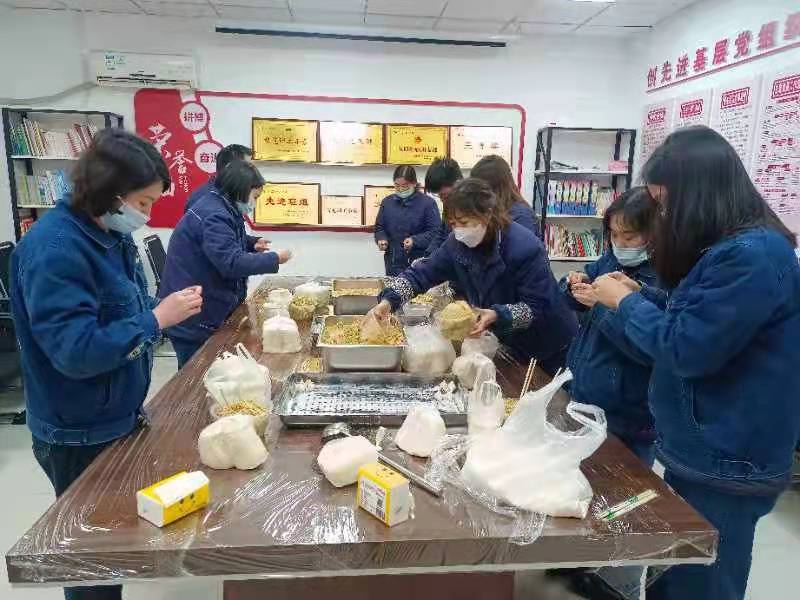 巾幗力量 綻放芳華 巾幗力量 綻放芳華