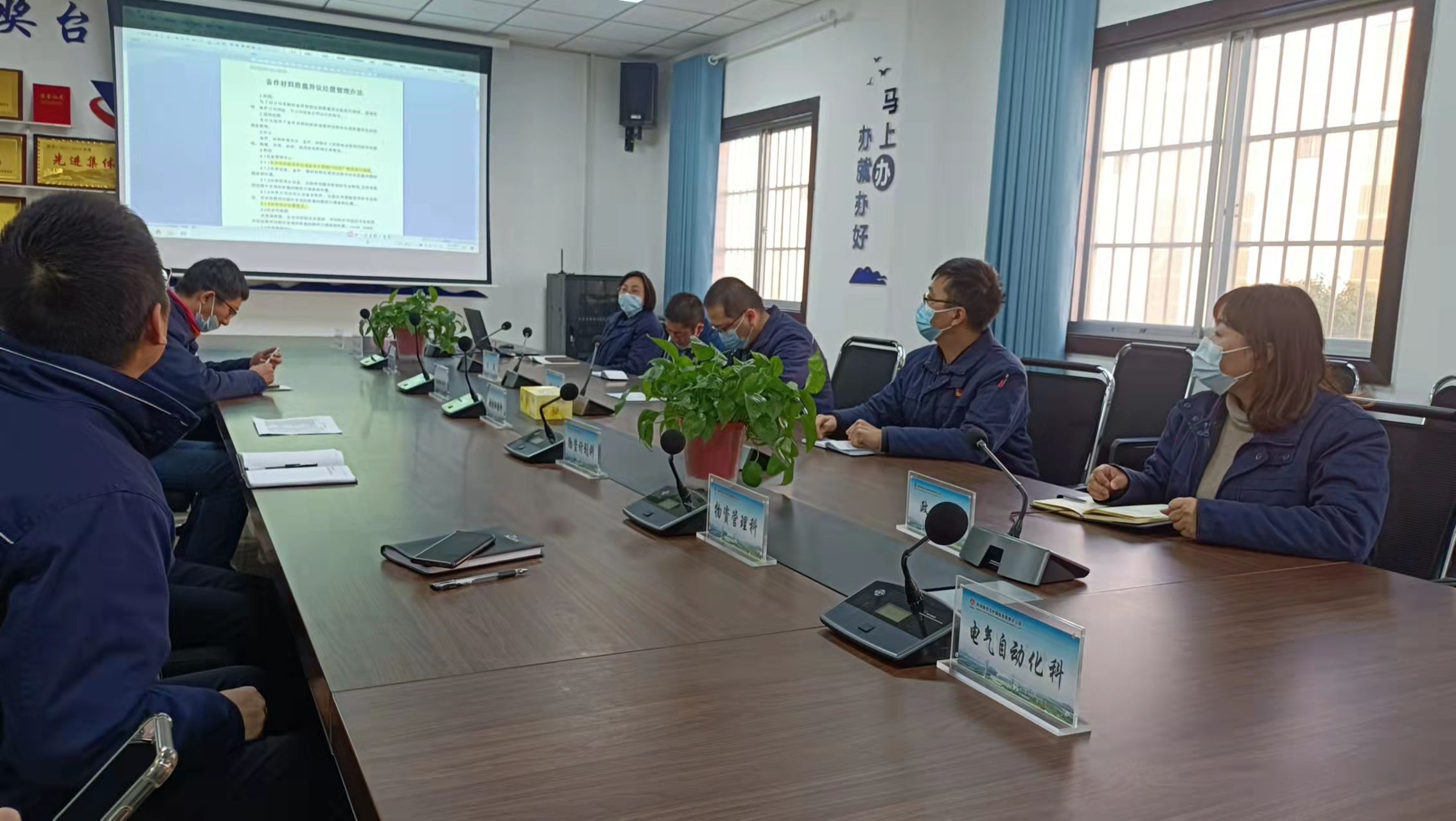 這樣的培訓,很nice! 這樣的培訓,很nice!