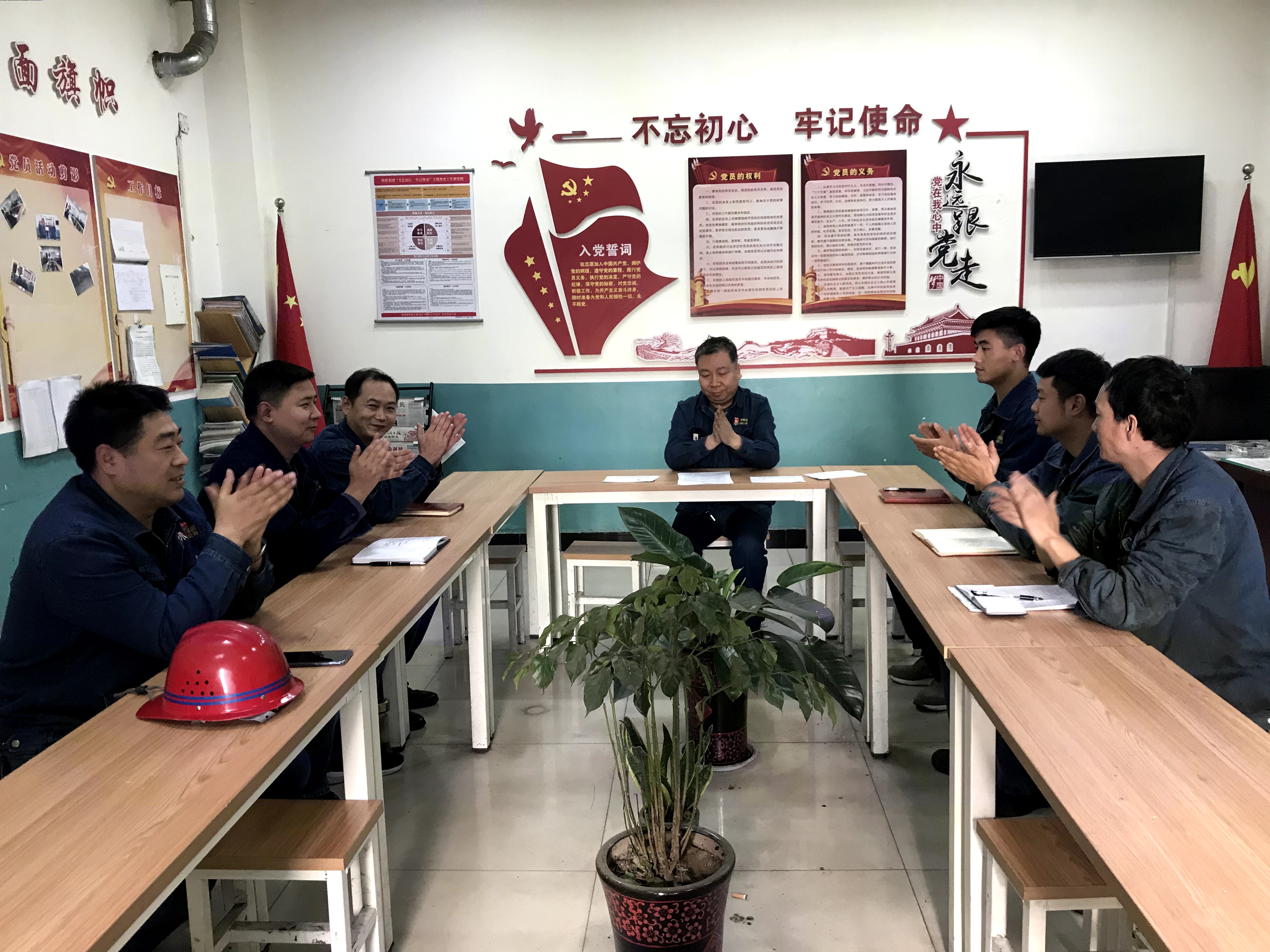 “黨建+”發揮紅色動力促發展 “黨建+”發揮紅色動力促發展